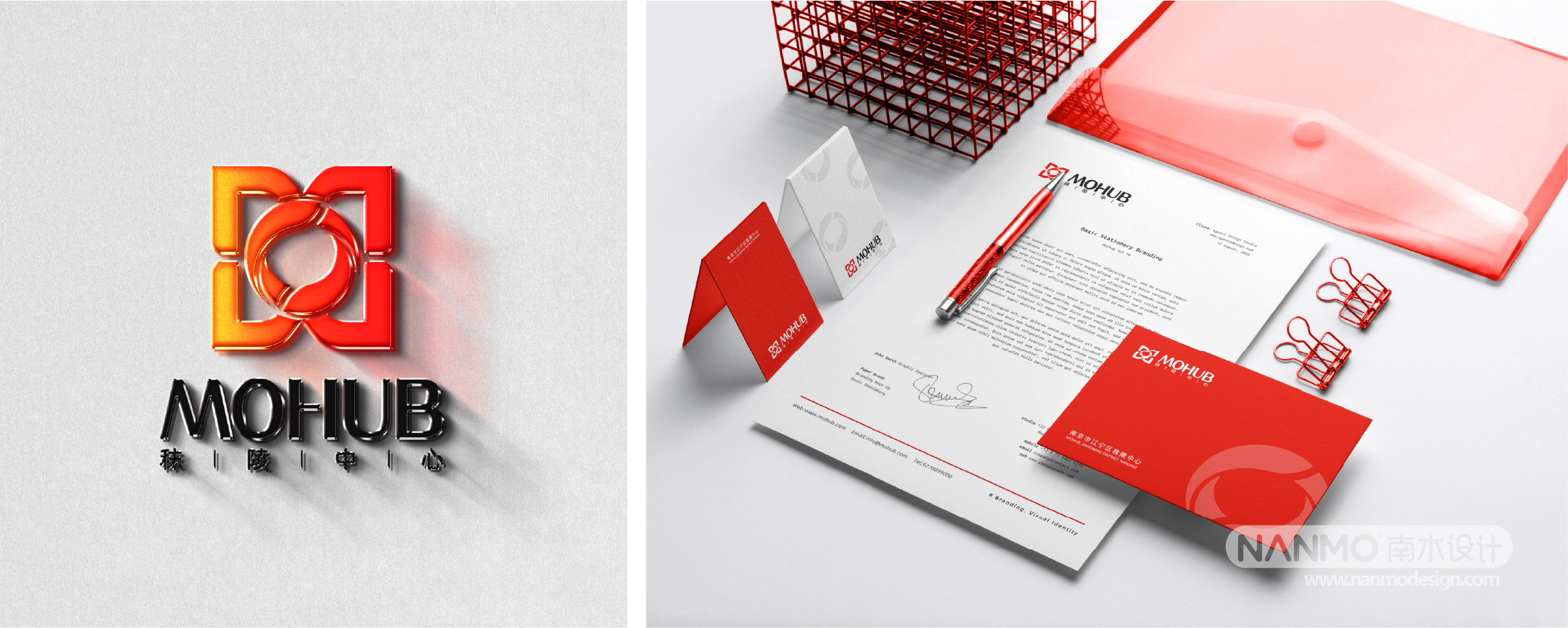 Brand vision，Guide design，Logo design，