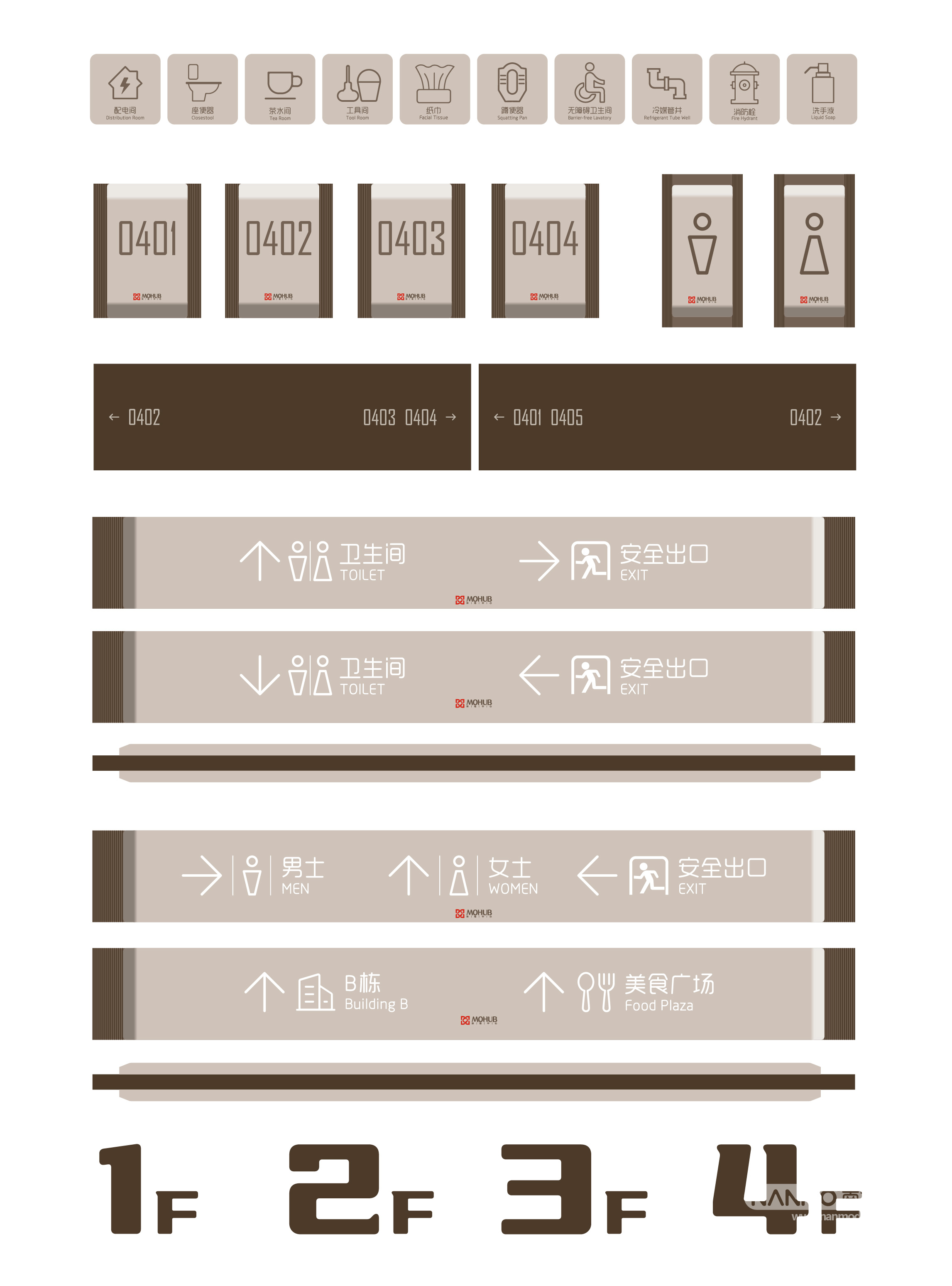 Brand vision，Guide design，Logo design，