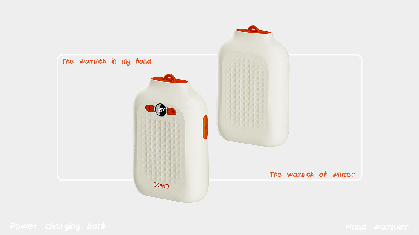 product design，Appearance design，electronic product，portable battery，Hand warmer，