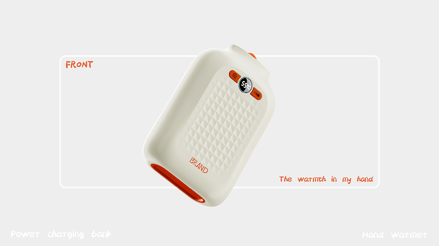 product design，Appearance design，electronic product，portable battery，Hand warmer，