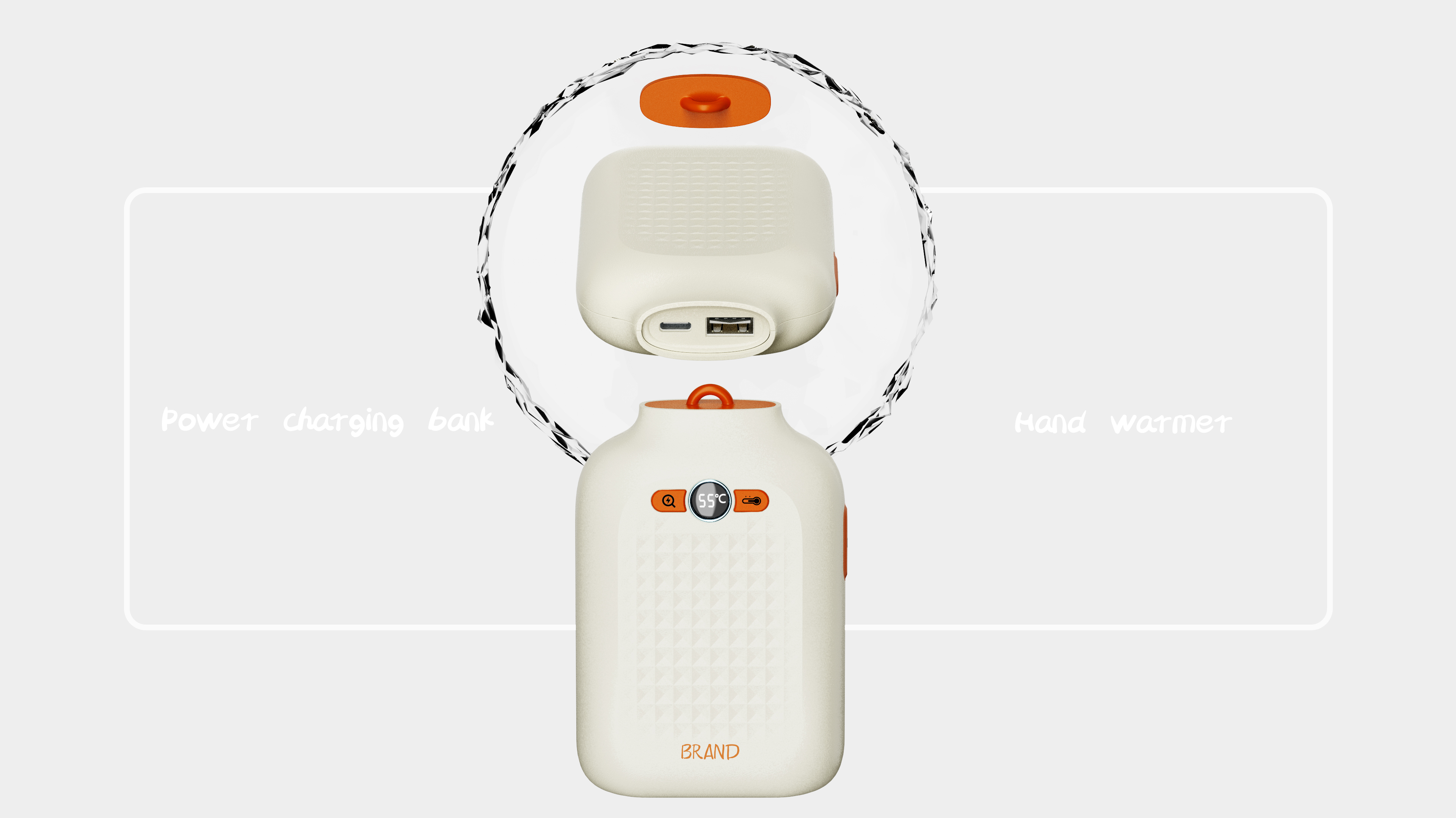 product design，Appearance design，electronic product，portable battery，Hand warmer，