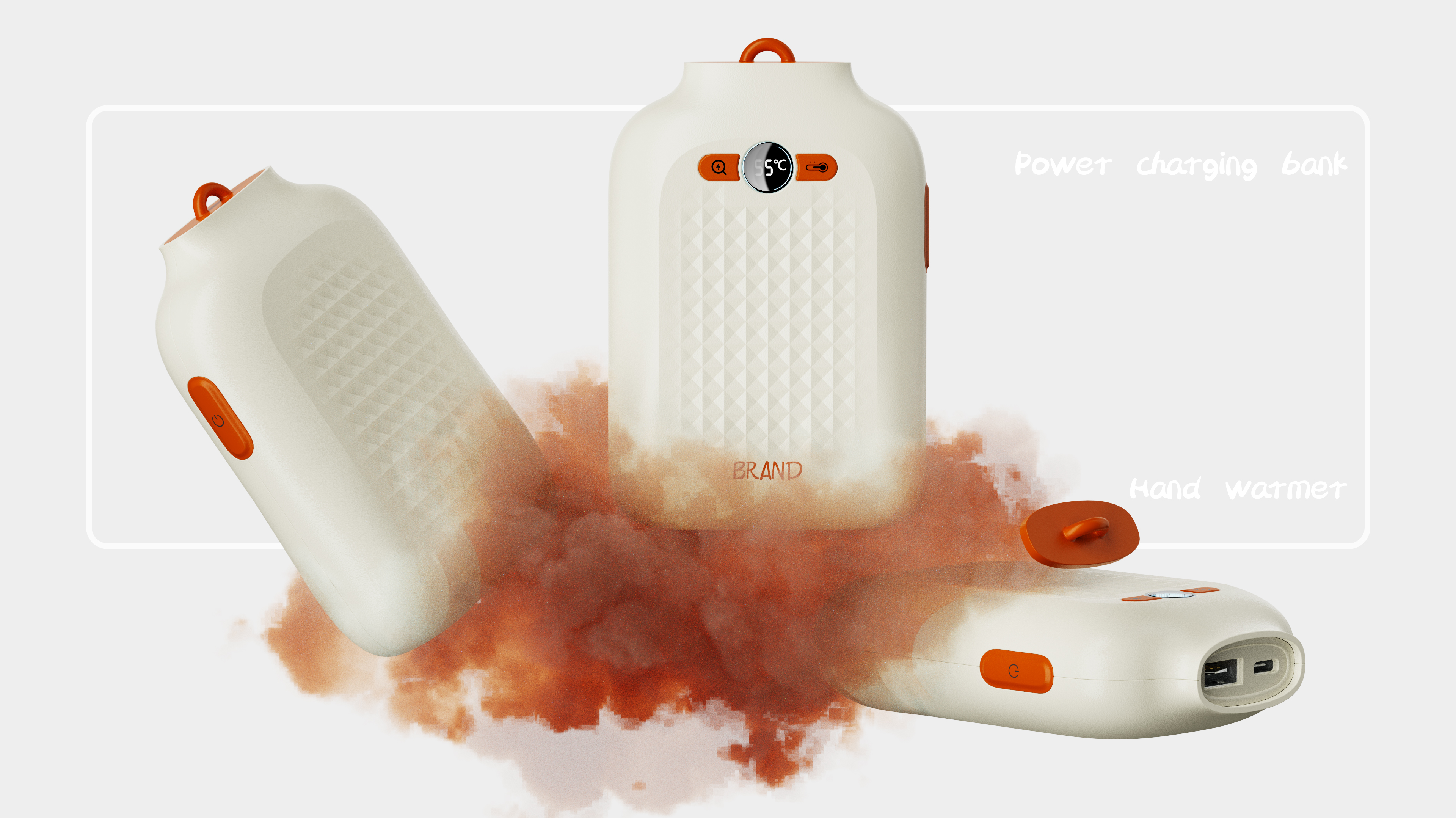 product design，Appearance design，electronic product，portable battery，Hand warmer，