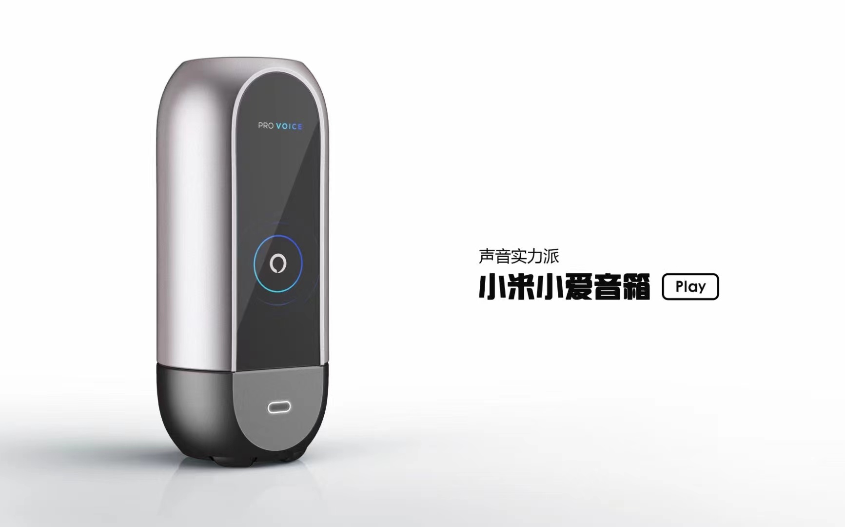 industrial design，product design，Rhino modeling，Keyshot rendering，