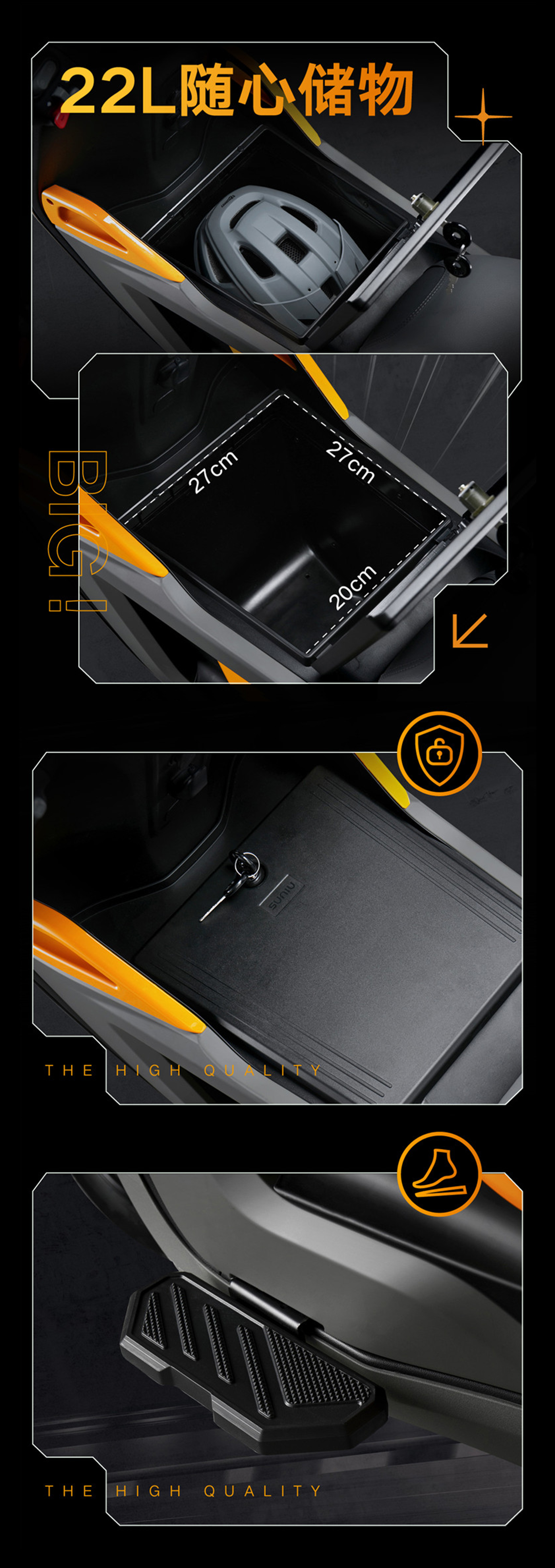 refit，Receive，No.9 electric vehicle，Speed cow，Scooter，center box，How many times is it?，PINJE，