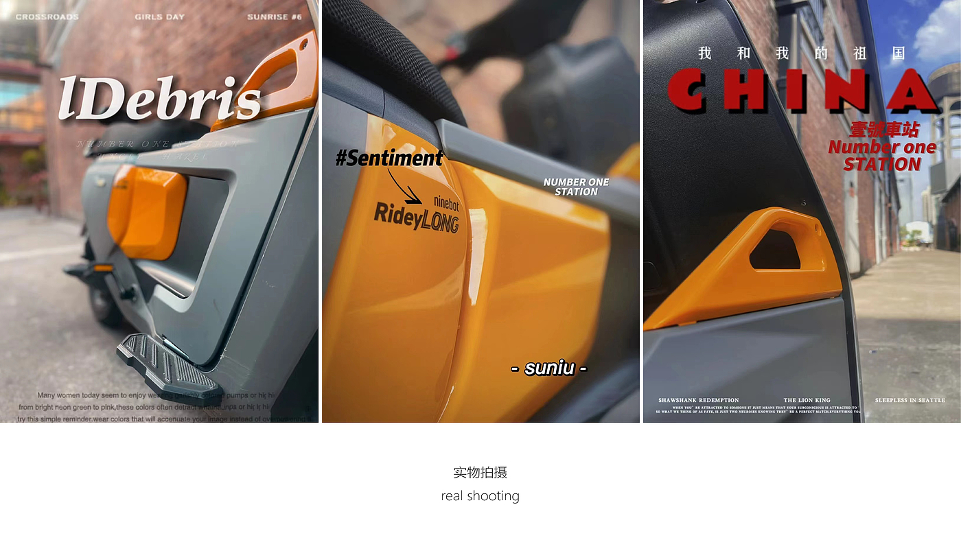 refit，Receive，No.9 electric vehicle，Speed cow，Scooter，center box，How many times is it?，PINJE，
