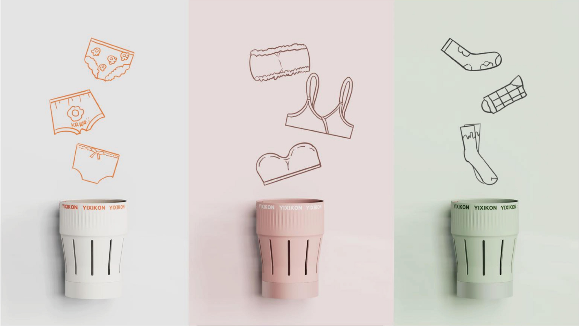 product design，sample reels，Keyshot rendering，bathroom，Washing machine，industrial design，