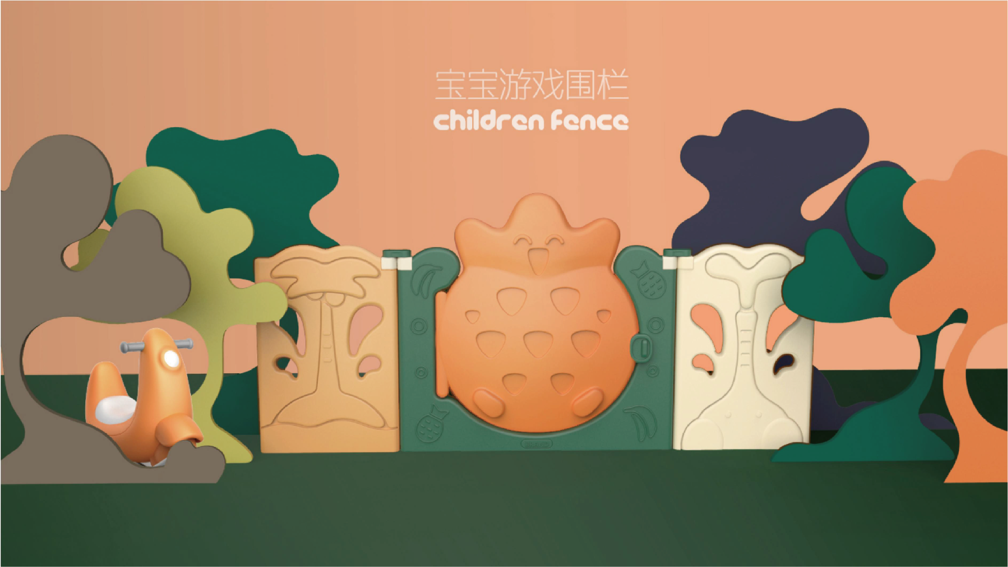 play pen，Game guardrail，lovely，Children's Game Guardrail，Cartoon，