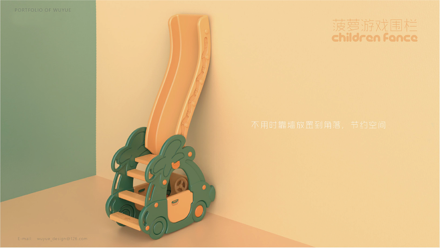 play pen，Game guardrail，lovely，Children's Game Guardrail，Cartoon，