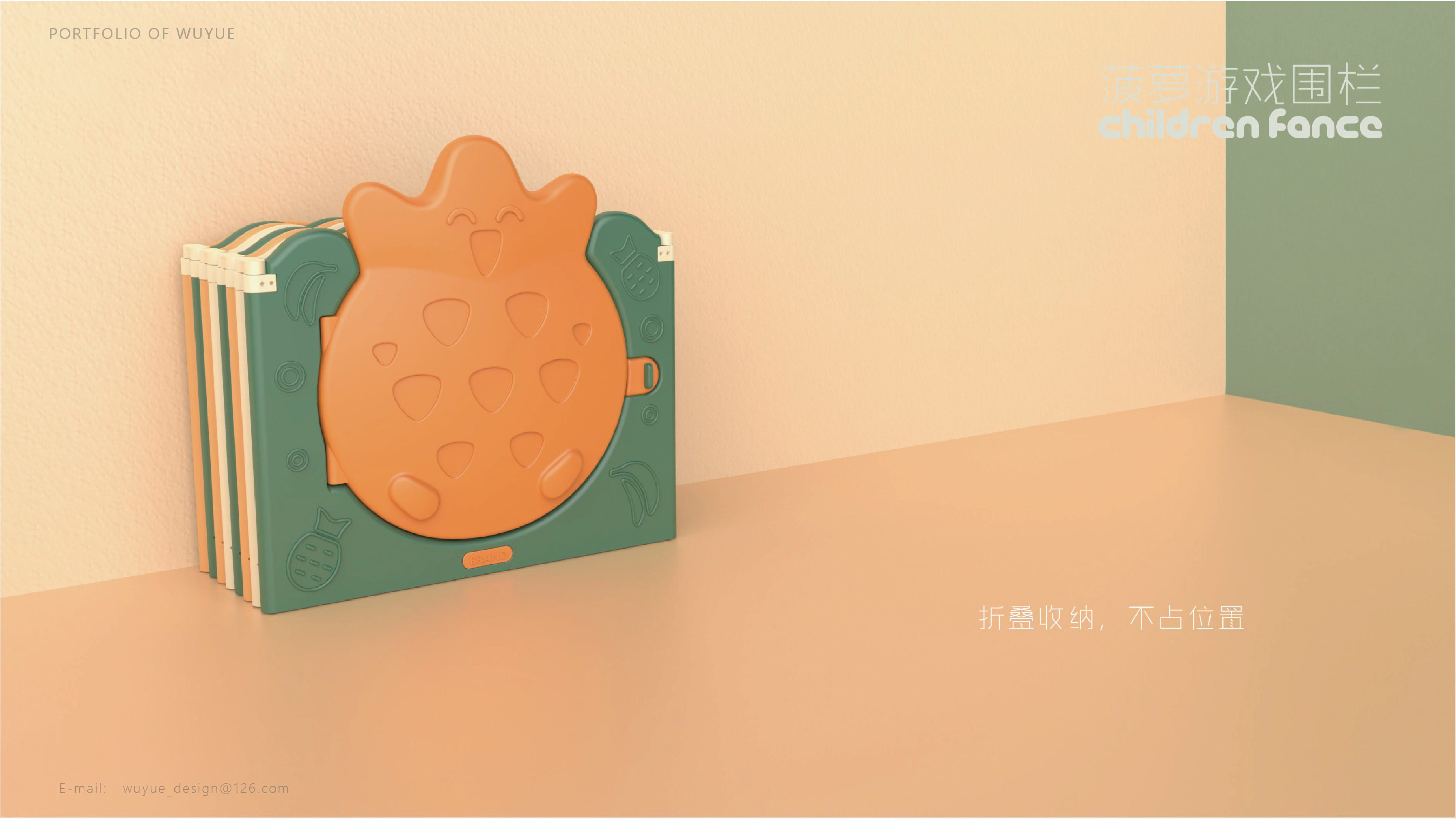 play pen，Game guardrail，lovely，Children's Game Guardrail，Cartoon，