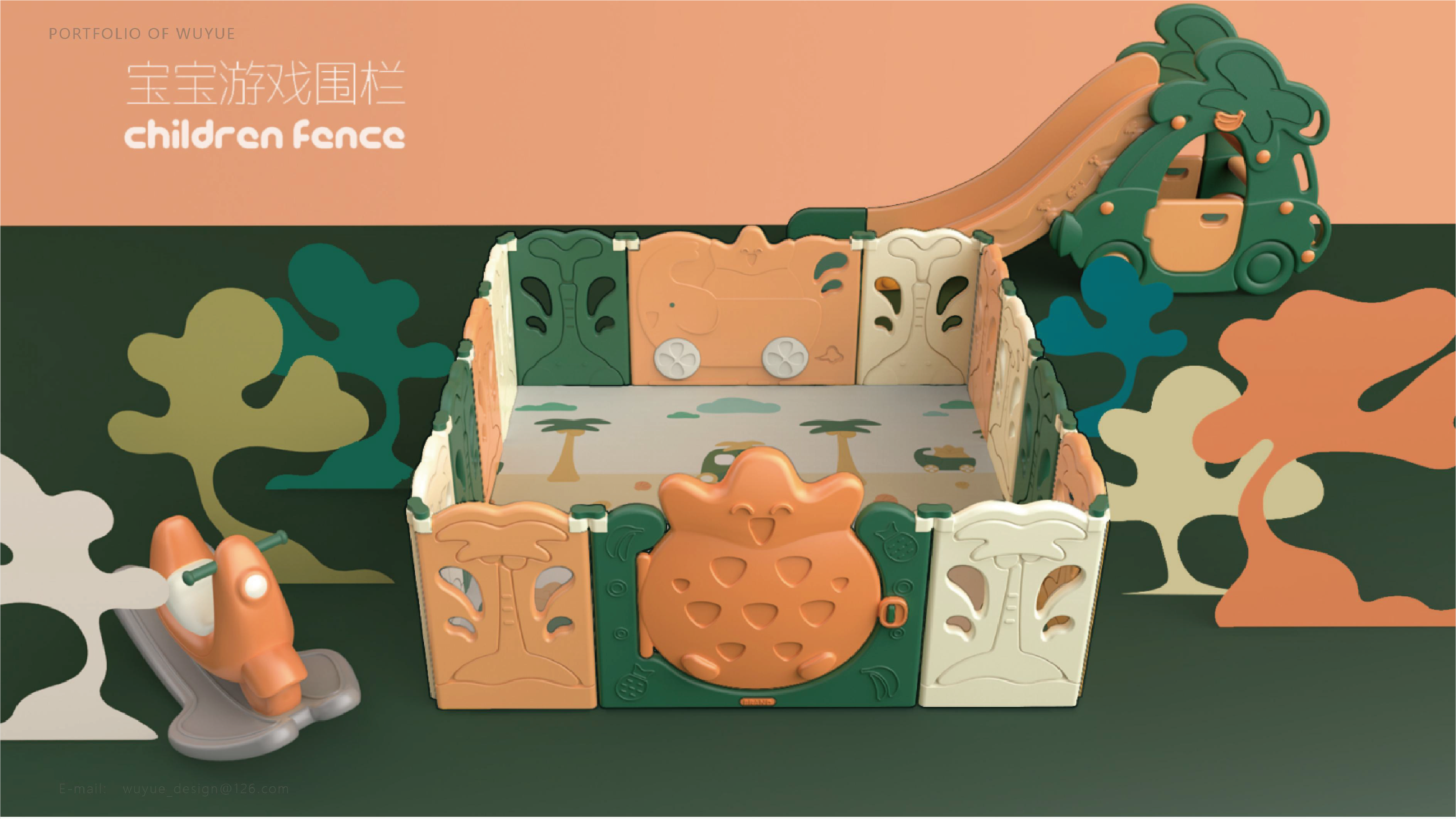 play pen，Game guardrail，lovely，Children's Game Guardrail，Cartoon，