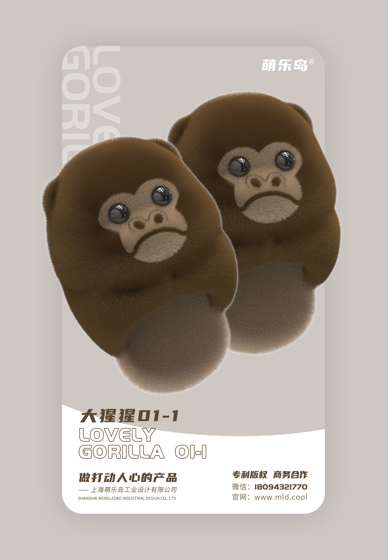 Adult slippers, children slippers，