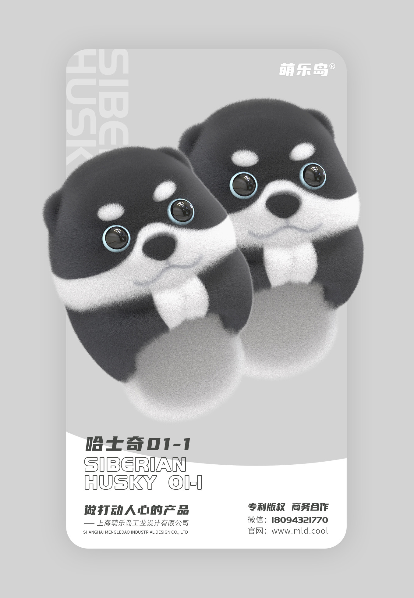 Adult slippers, children slippers，