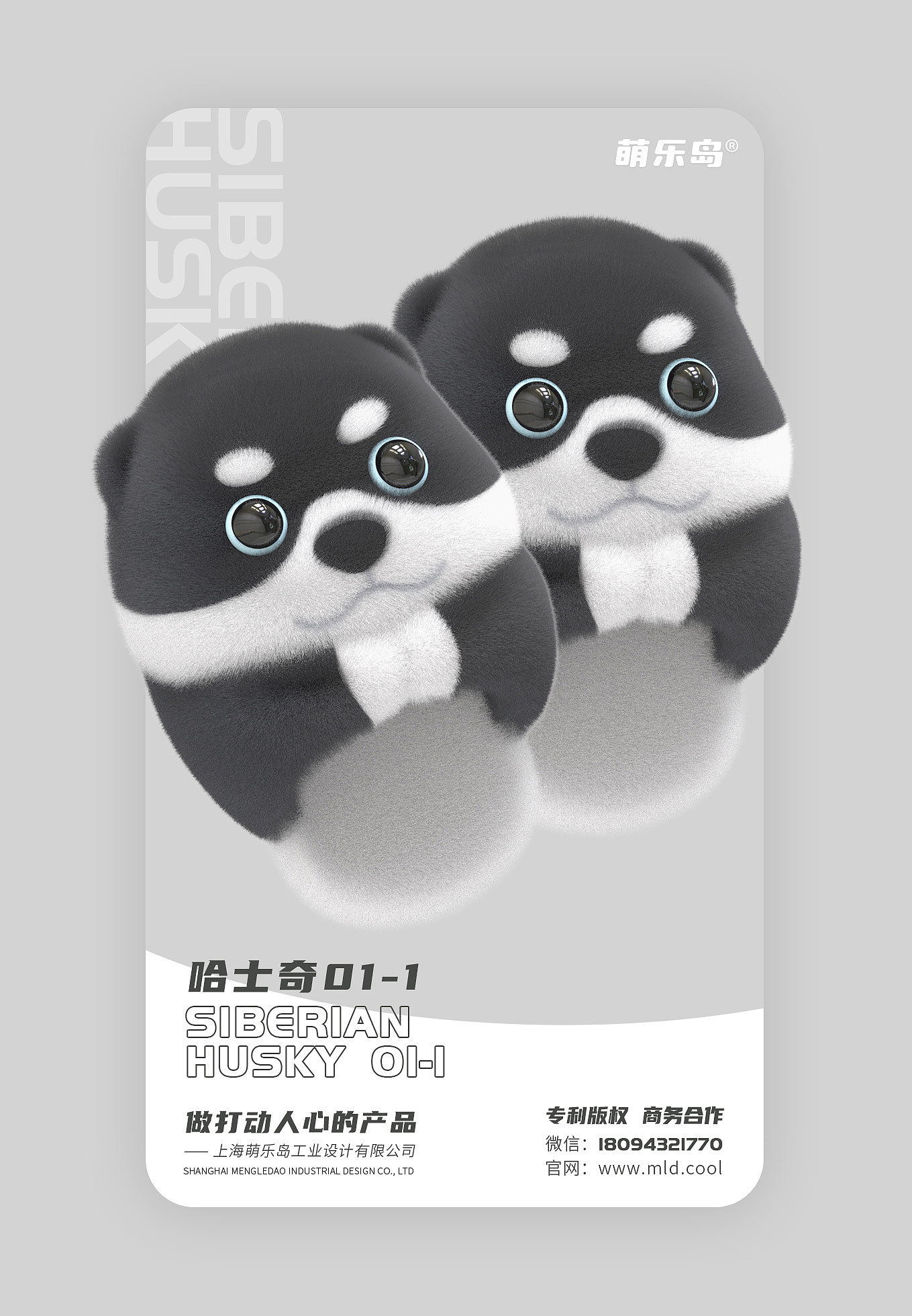 Adult slippers, children slippers，