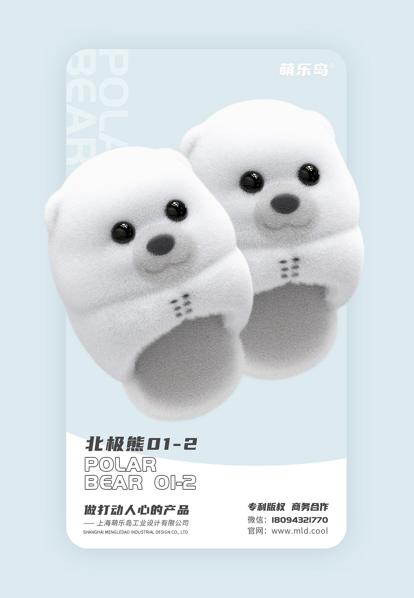 Adult slippers, children slippers，