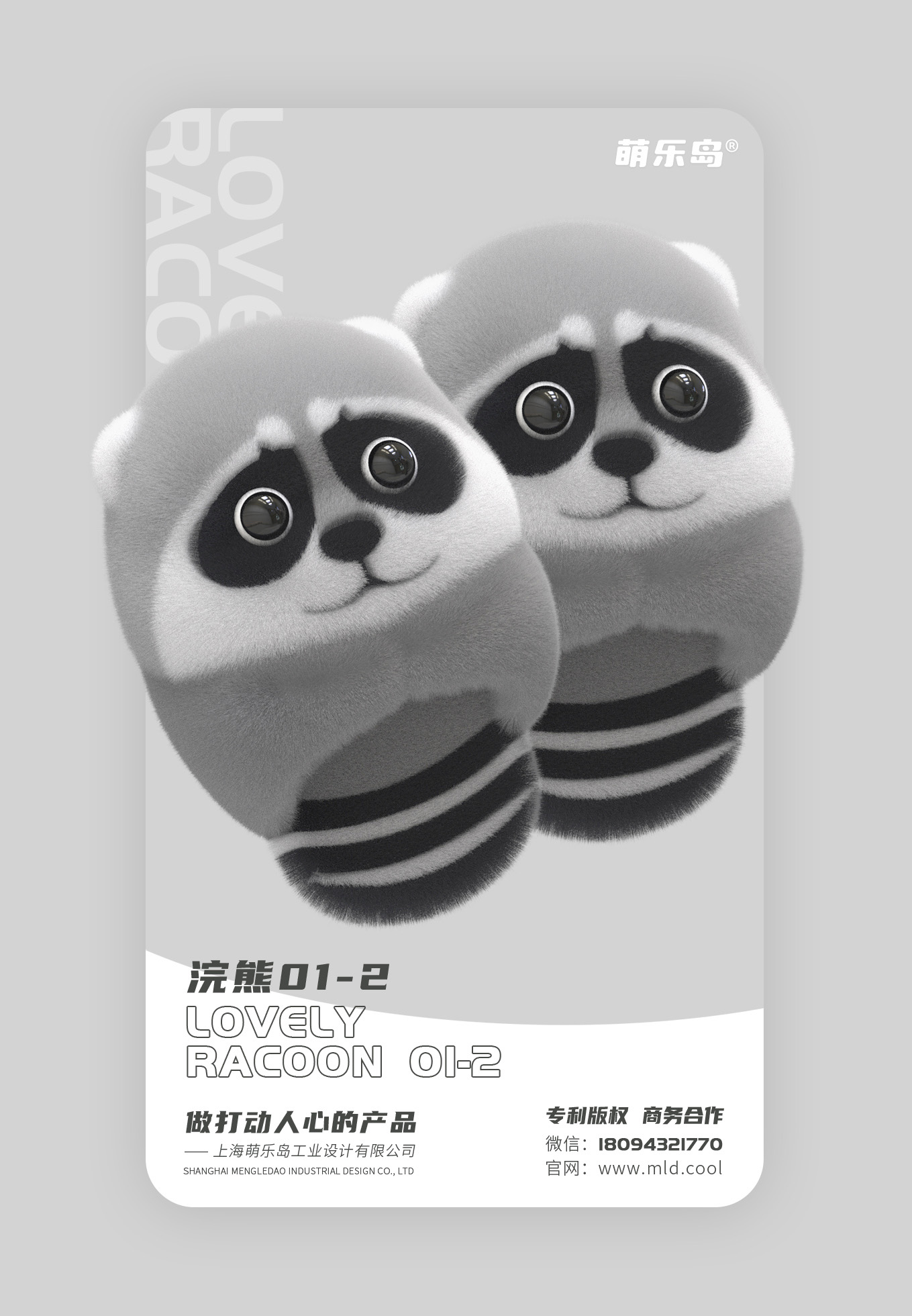 Adult slippers, children slippers，