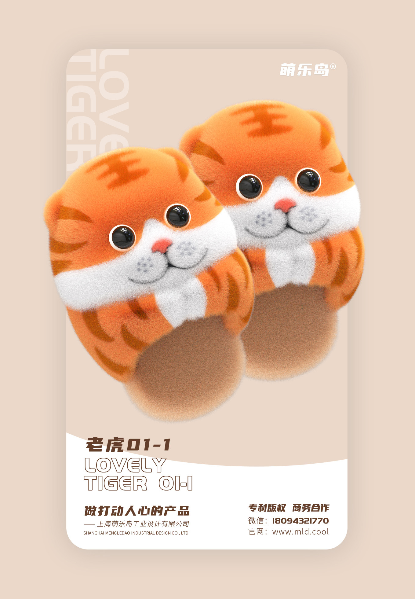 Adult slippers, children slippers，