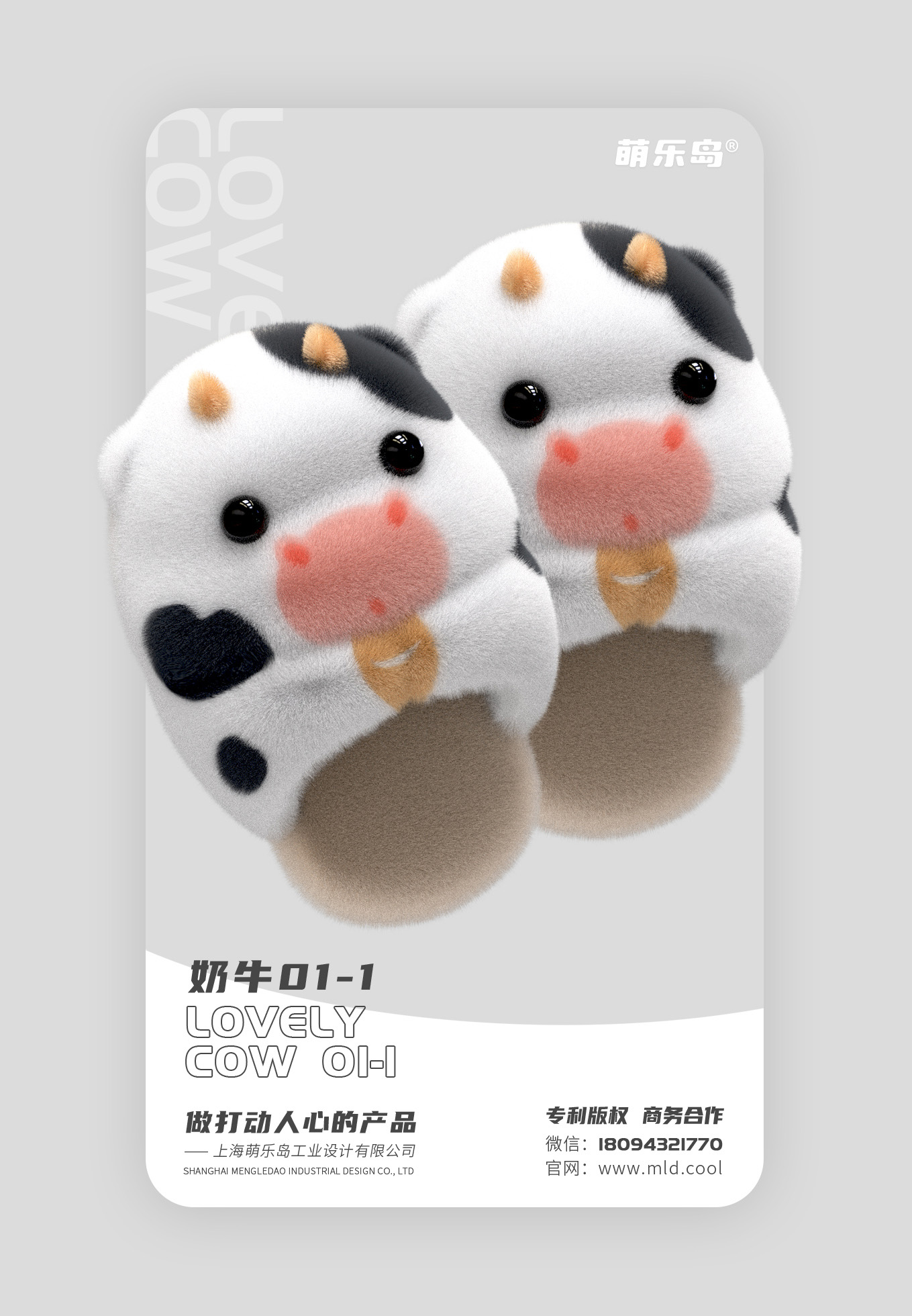 Adult slippers, children slippers，