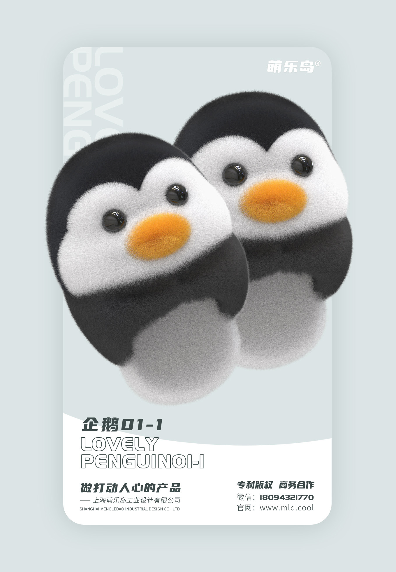 Adult slippers, children slippers，