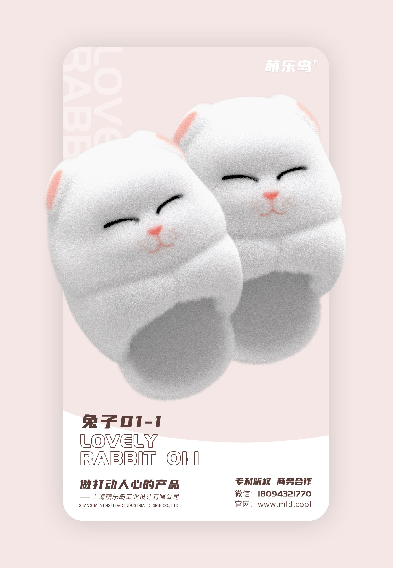 Adult slippers, children slippers，