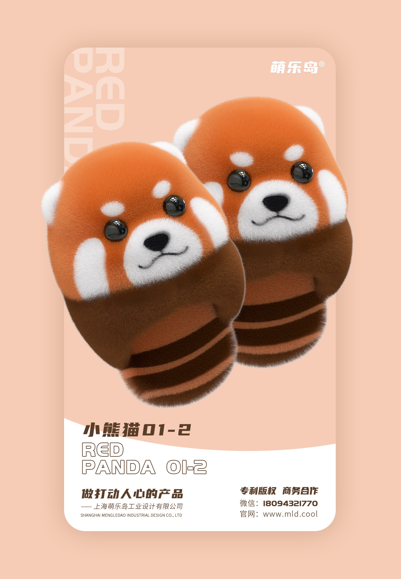 Adult slippers, children slippers，