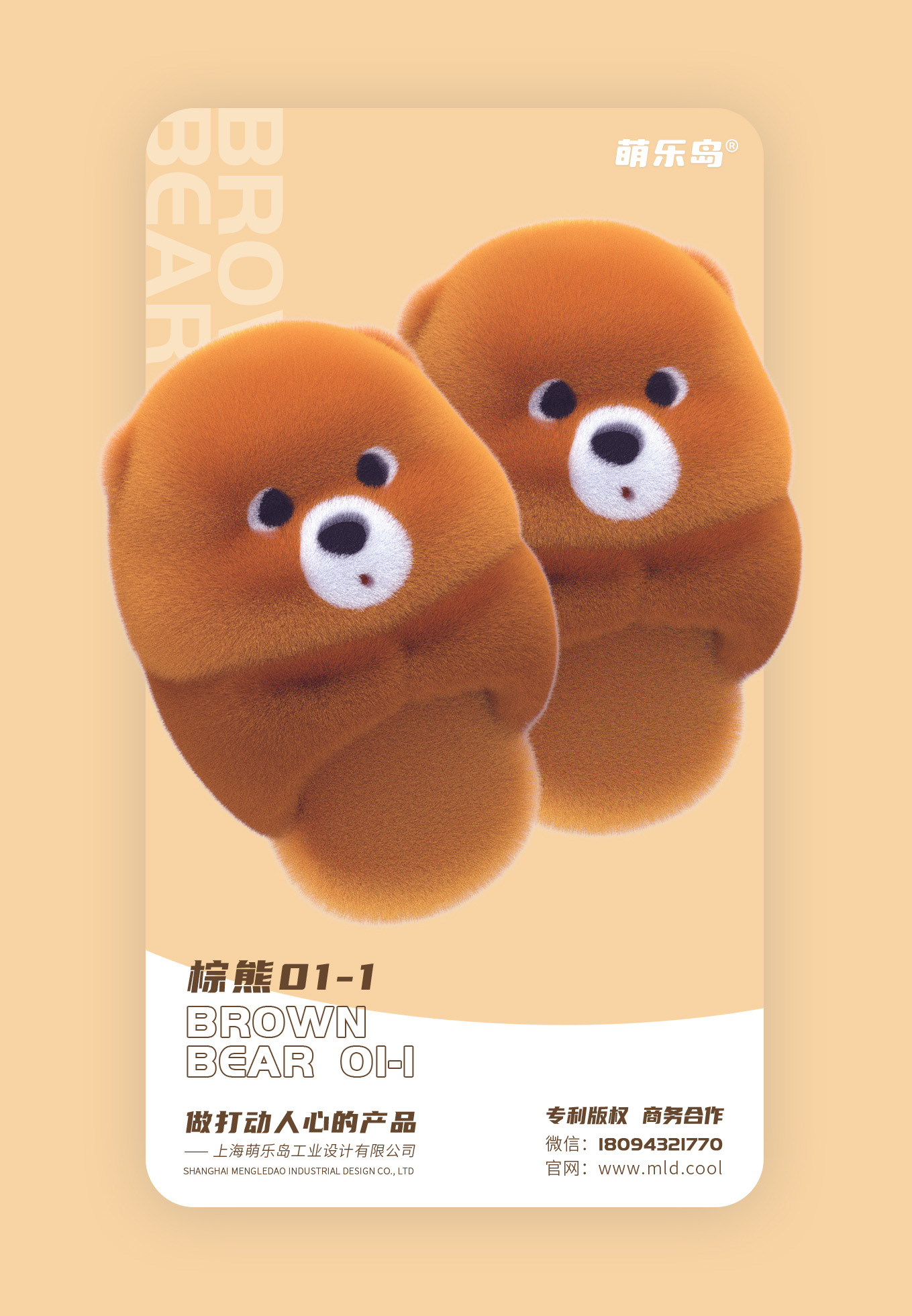 Adult slippers, children slippers，