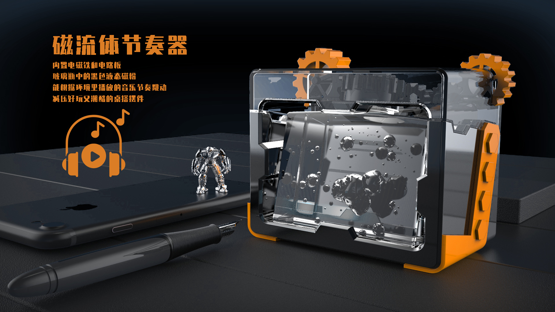 Ornaments，intelligence，Table setting，Functional wind，Advanced sense，