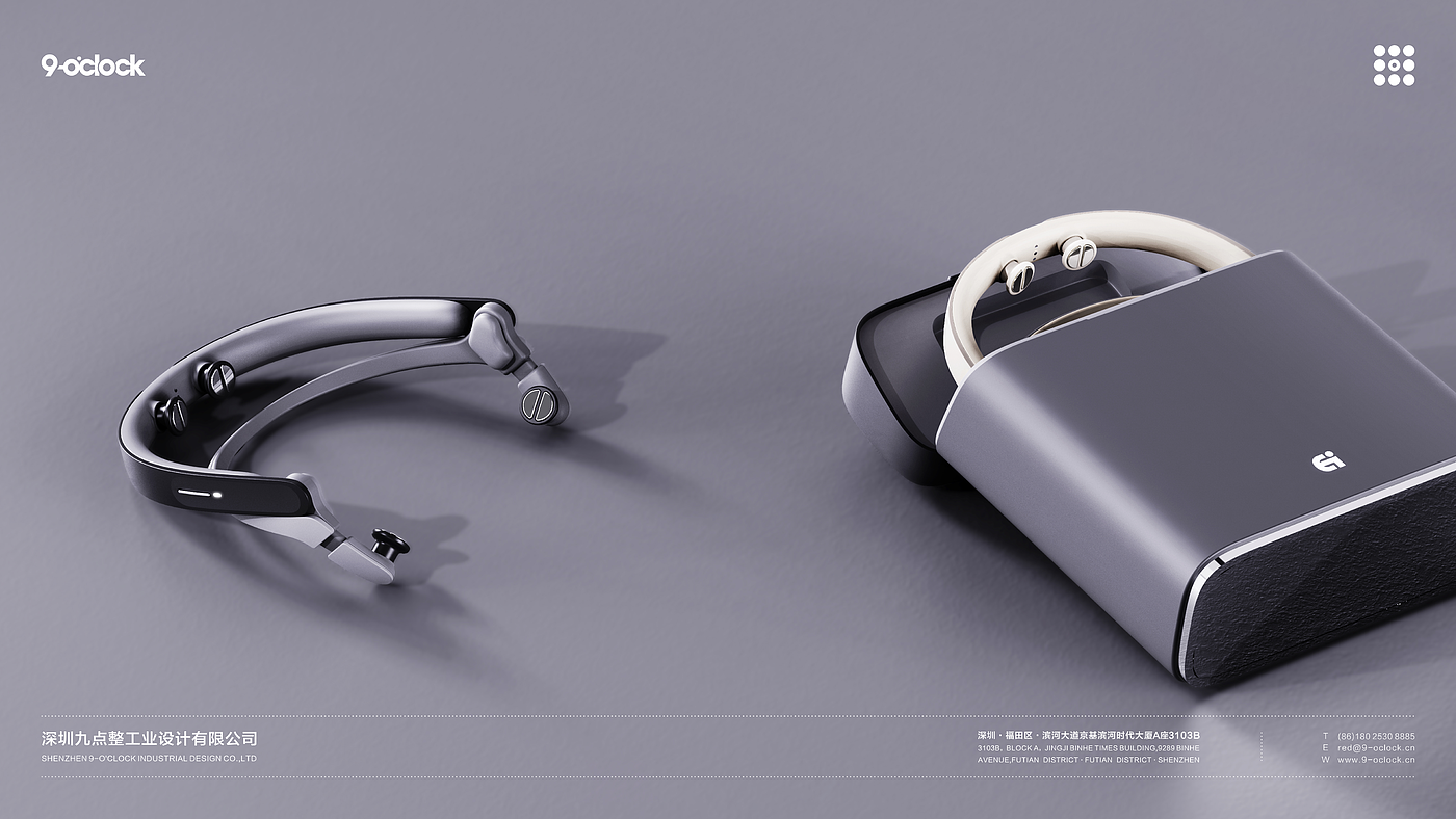 Nine o'clock sharp design，industrial design，product design，Structural design，Smart head ring，aged，Health products，