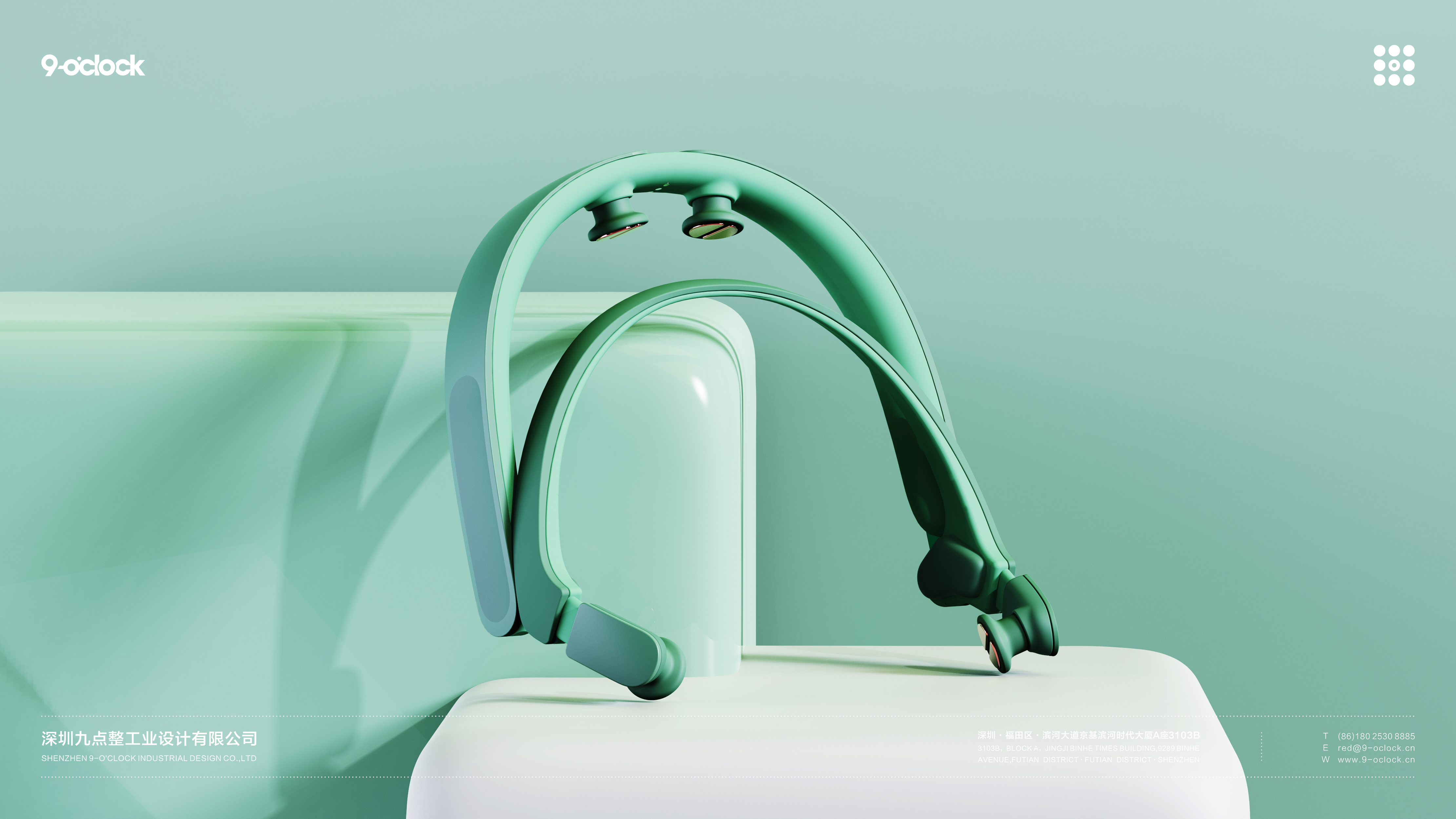 Nine o'clock sharp design，industrial design，product design，Structural design，Smart head ring，aged，Health products，