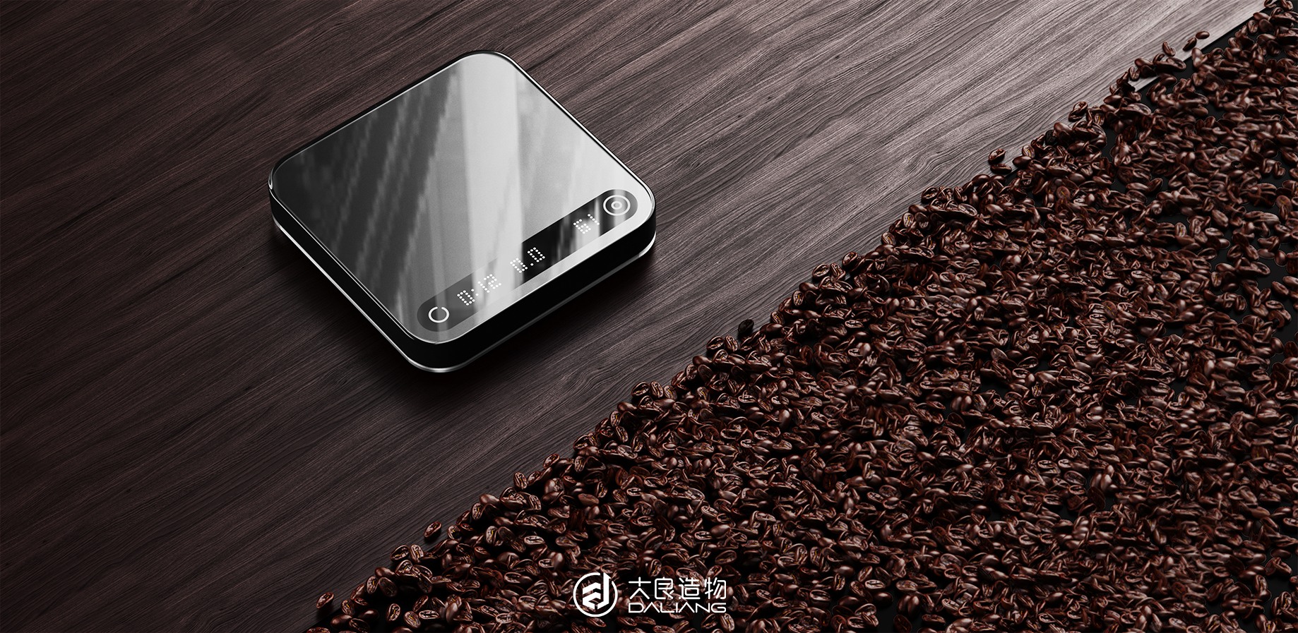 Coffee electronic scale，Coffee，household electrical appliances，Appearance design，Structural design，