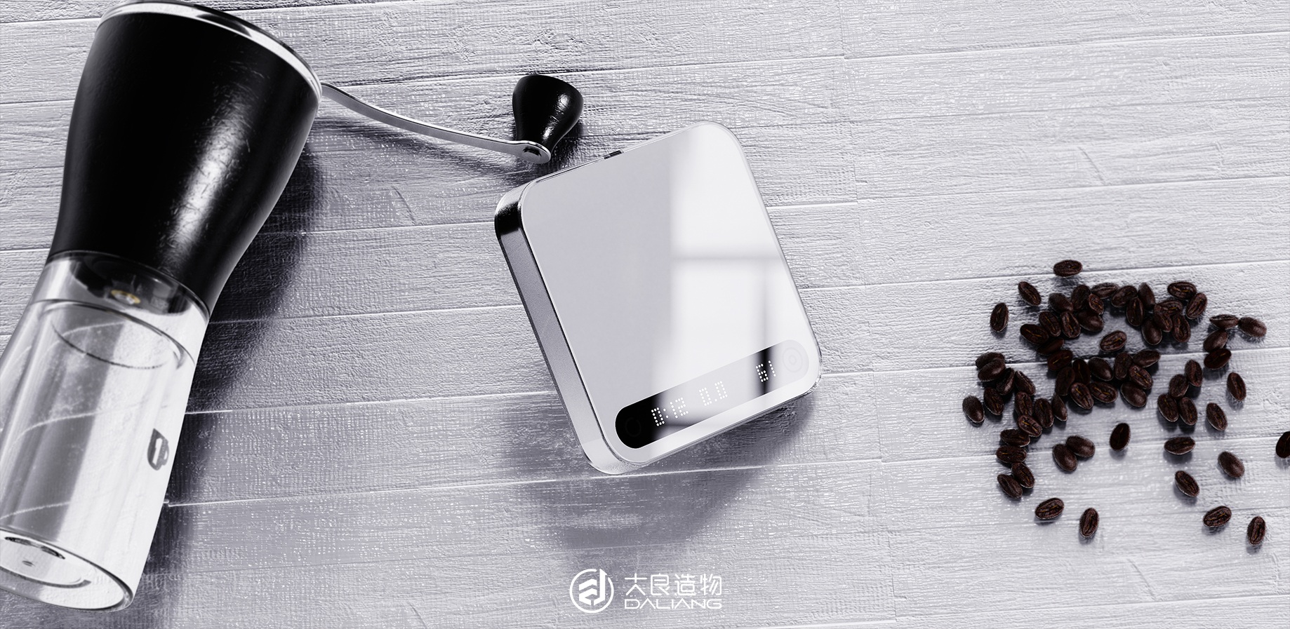 Coffee electronic scale，Coffee，household electrical appliances，Appearance design，Structural design，