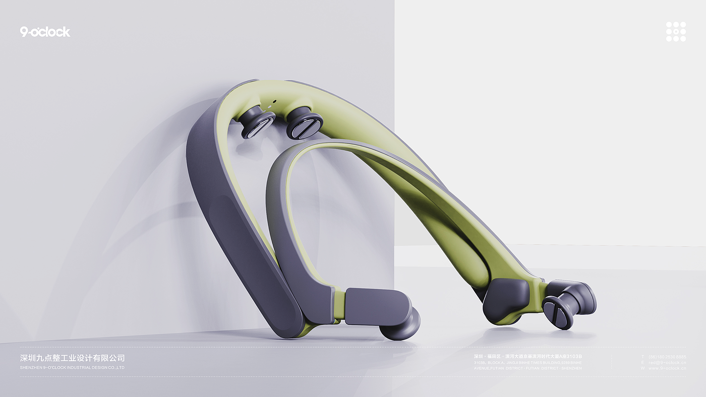 Nine o'clock sharp design，industrial design，product design，Structural design，Smart head ring，aged，Health products，