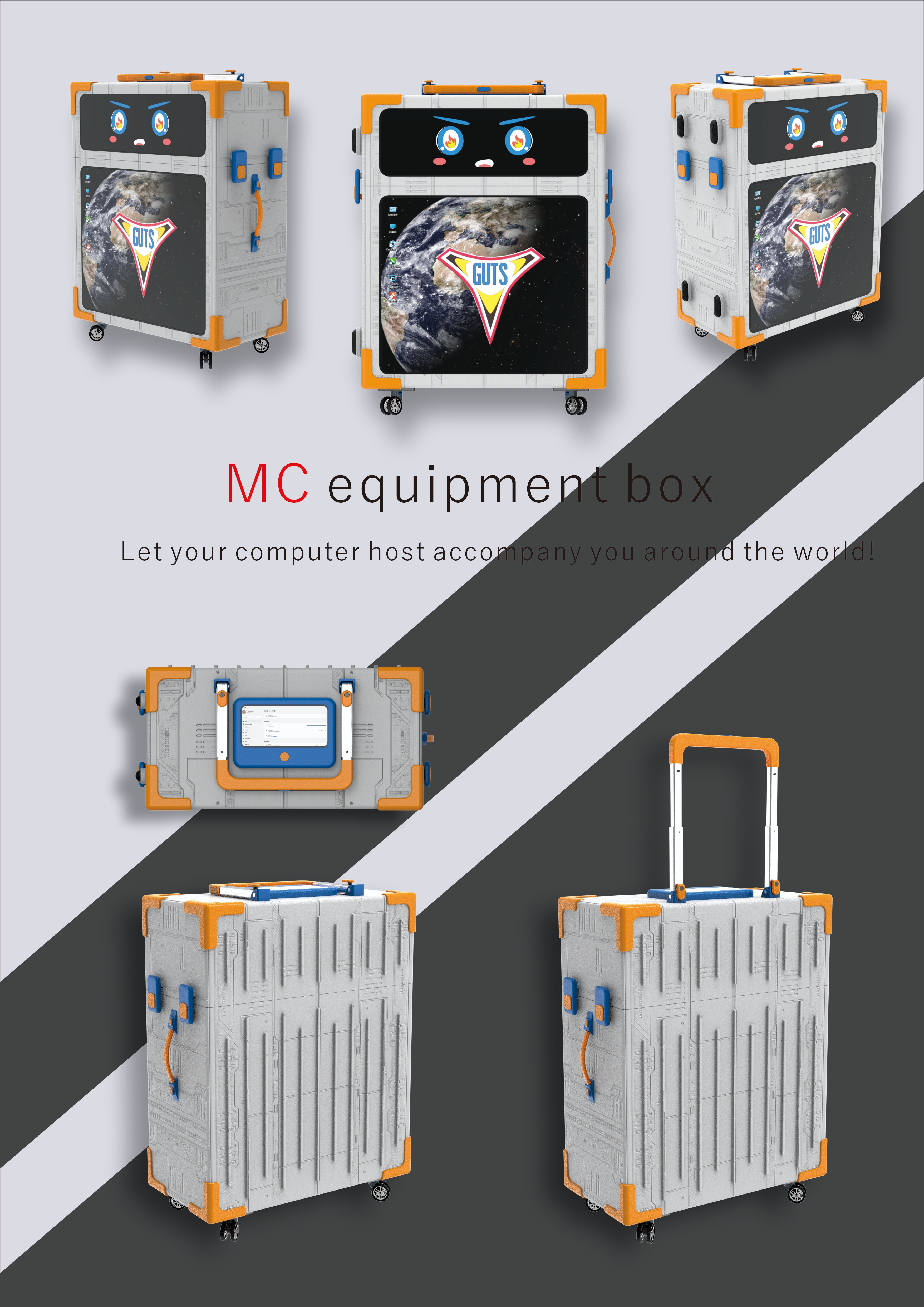 Luggage case, main chassis, college students, computers，