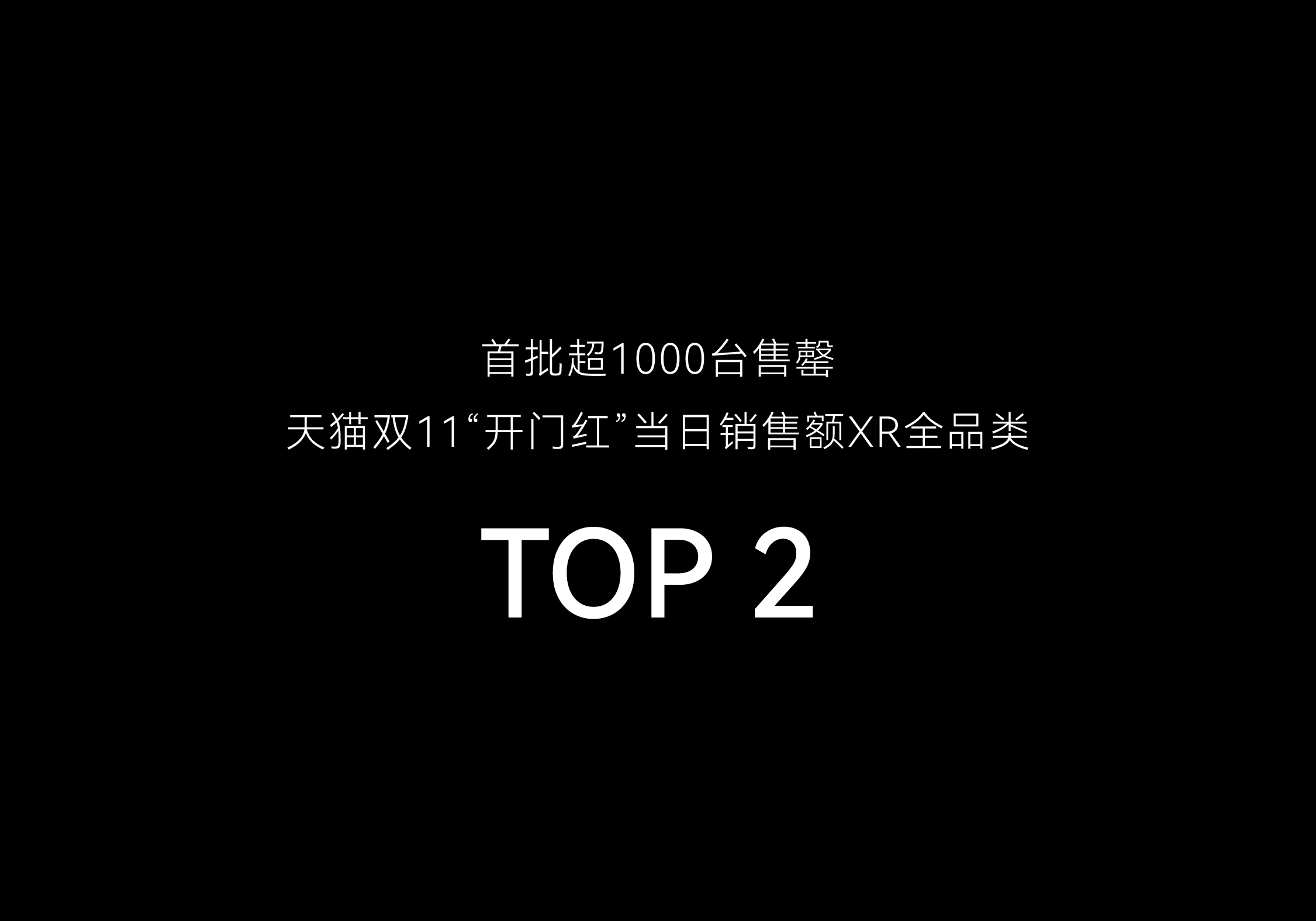 product design，vr，VR glasses，high definition，Head display，science and technology，