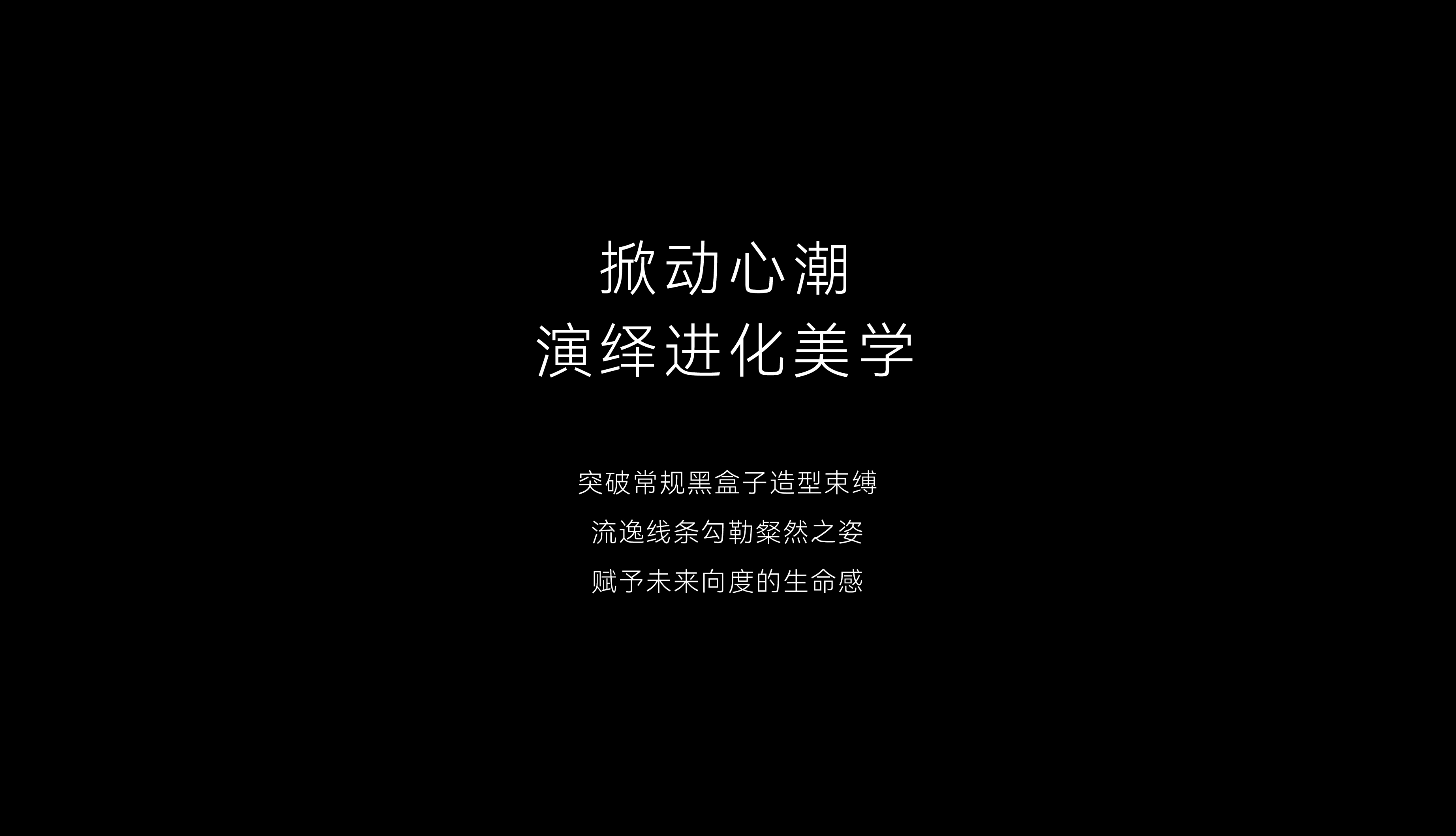 product design，vr，VR glasses，high definition，Head display，science and technology，