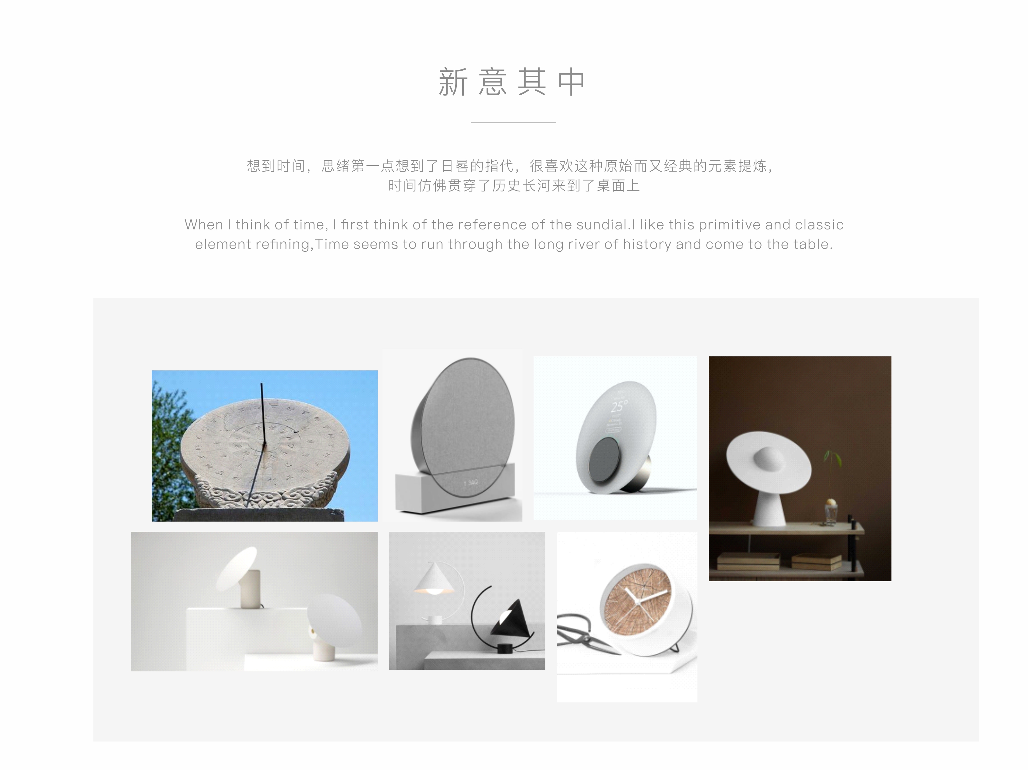 Newsay，alarm clock，Pointer，modern，Simplicity，