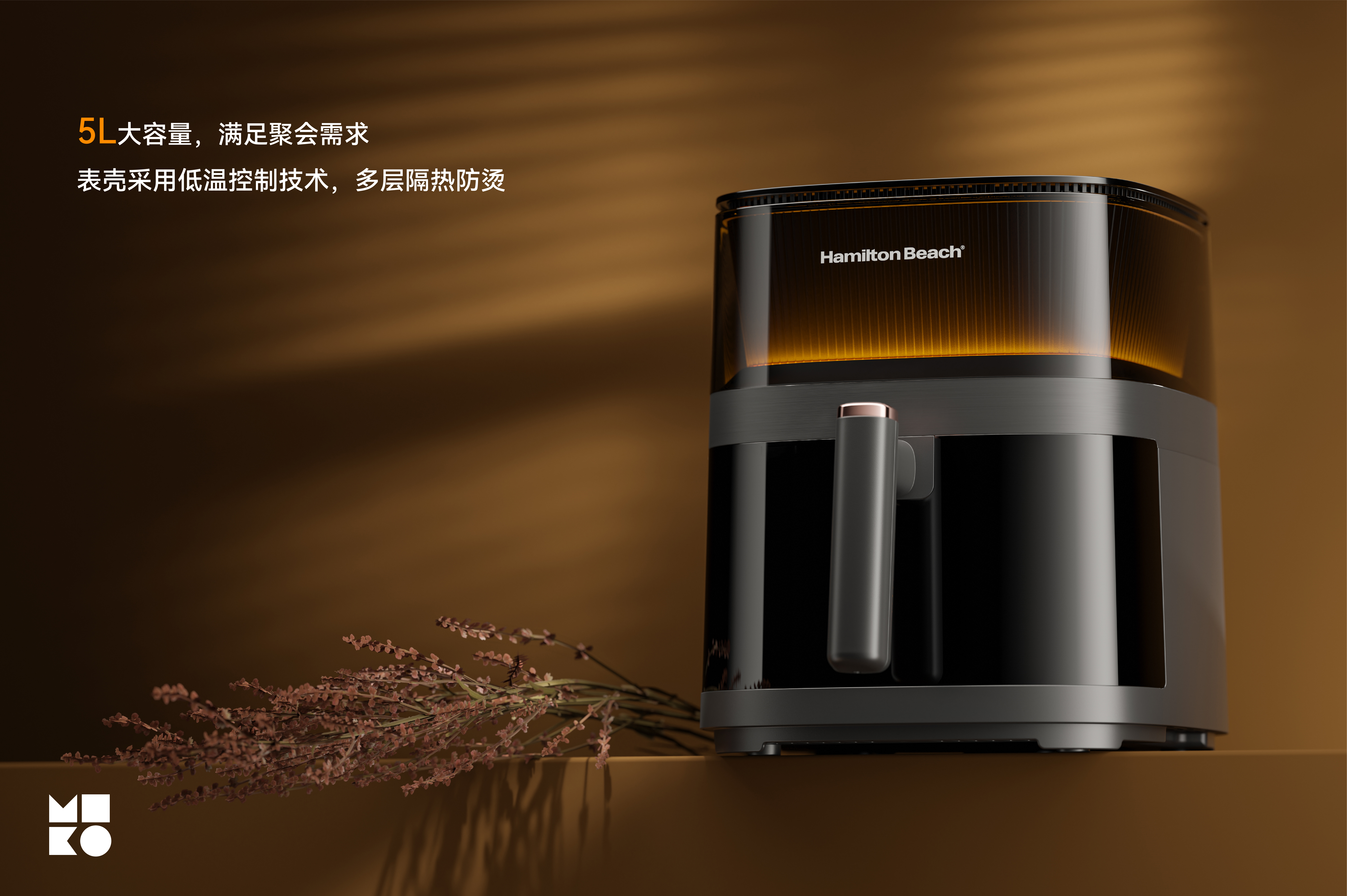 Air fryer，industrial design，product design，Product planning，Visual strategy，Scene rendering，Kitchen appliances，