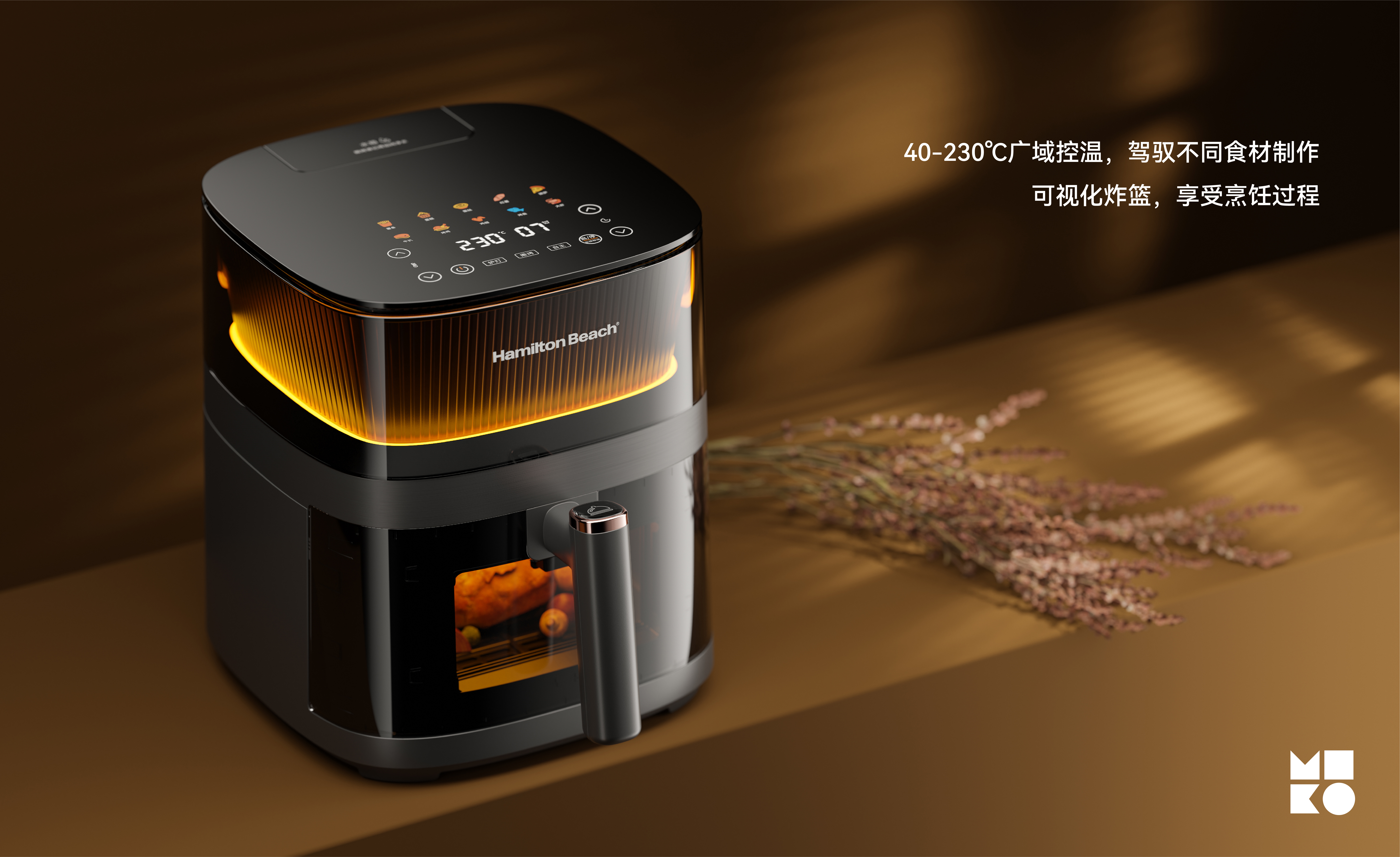Air fryer，industrial design，product design，Product planning，Visual strategy，Scene rendering，Kitchen appliances，
