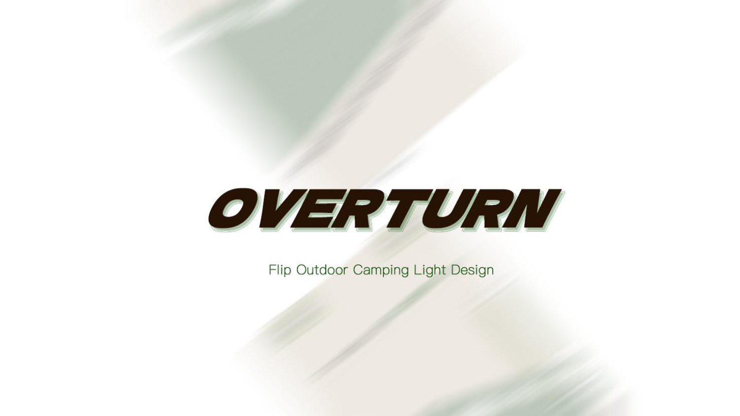 product design，industrial design，sample reels，Keyshot rendering，Camping lamp，Outdoor products，