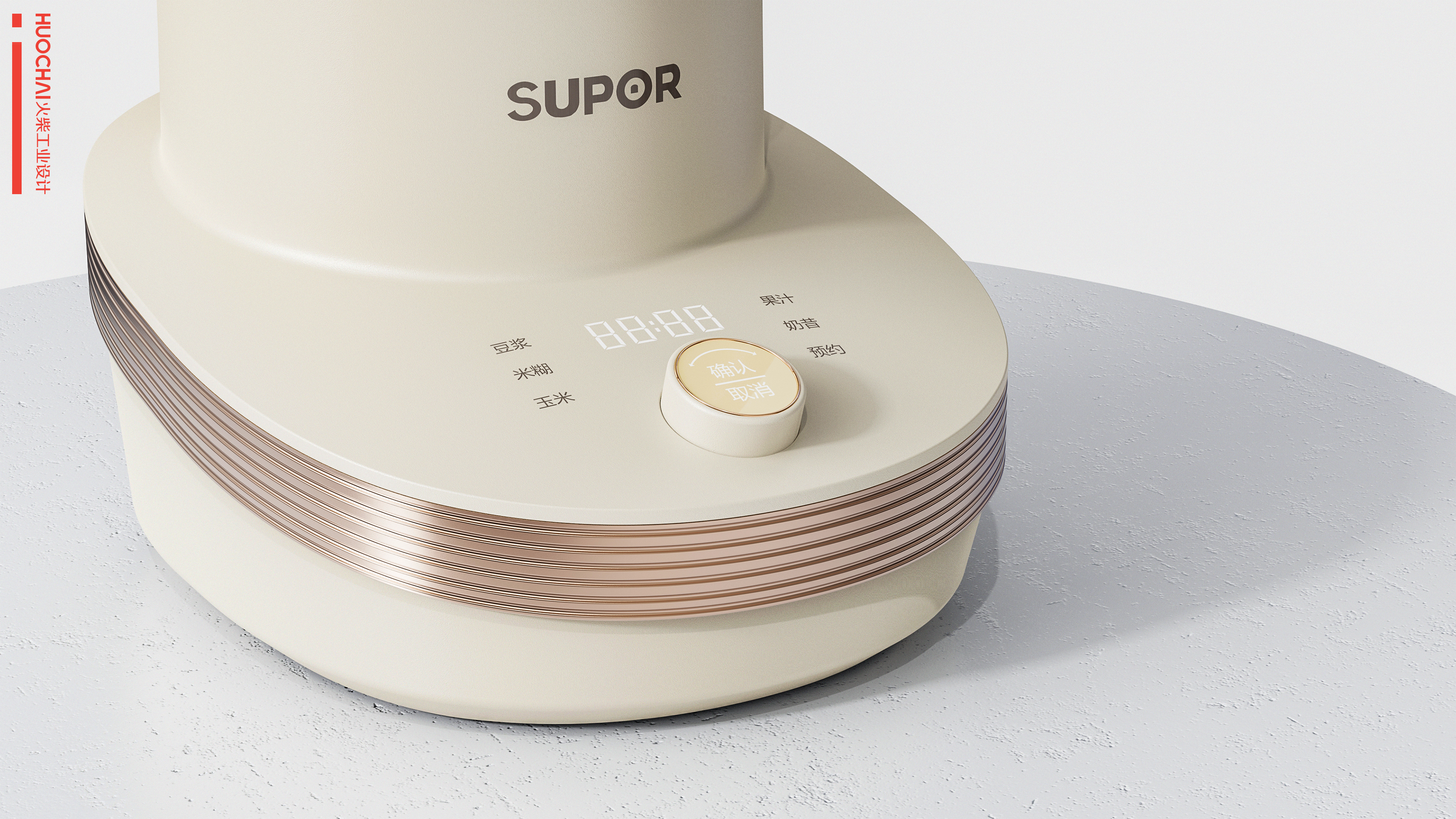 A wall-breaking machine with the characteristics of net red，Good design to find matches，