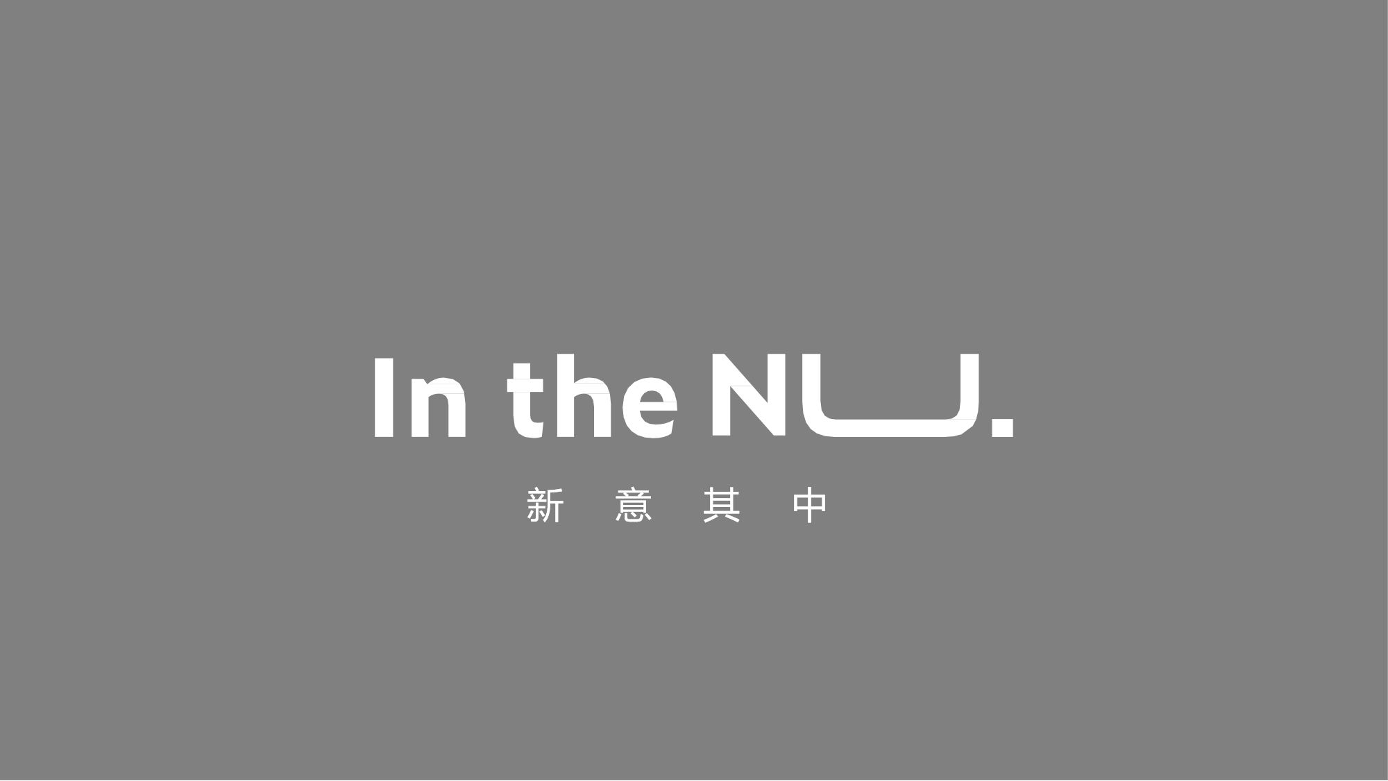 Newsay，alarm clock，Pointer，modern，Simplicity，