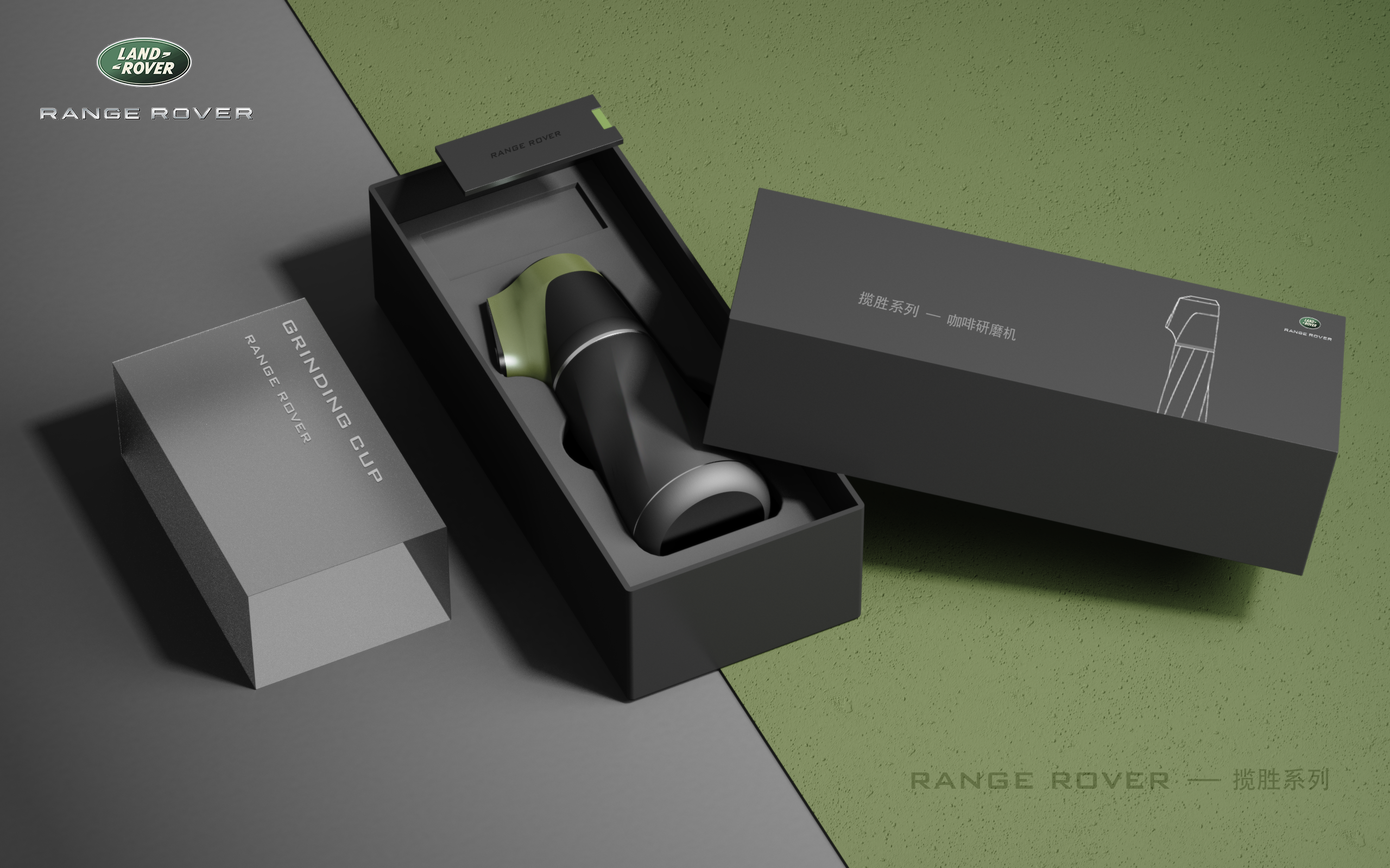 Outdoor products，product design，Vehicle products，Land Rover perimeter，Original design，Mobile life，packing design，Product pi，