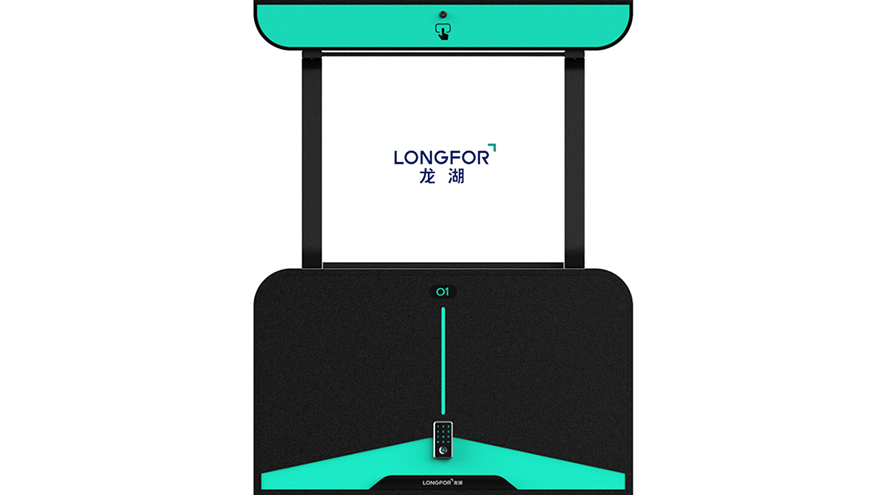 industrial design，product design，Appearance design，Structural design，Industrial design company，