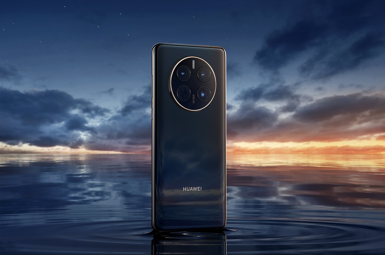 Huawei Mate 50 Pro，mobile phone，Huawei，