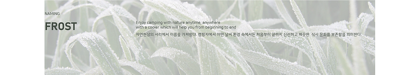 Frost，Refrigerator，Refrigerator，camping，