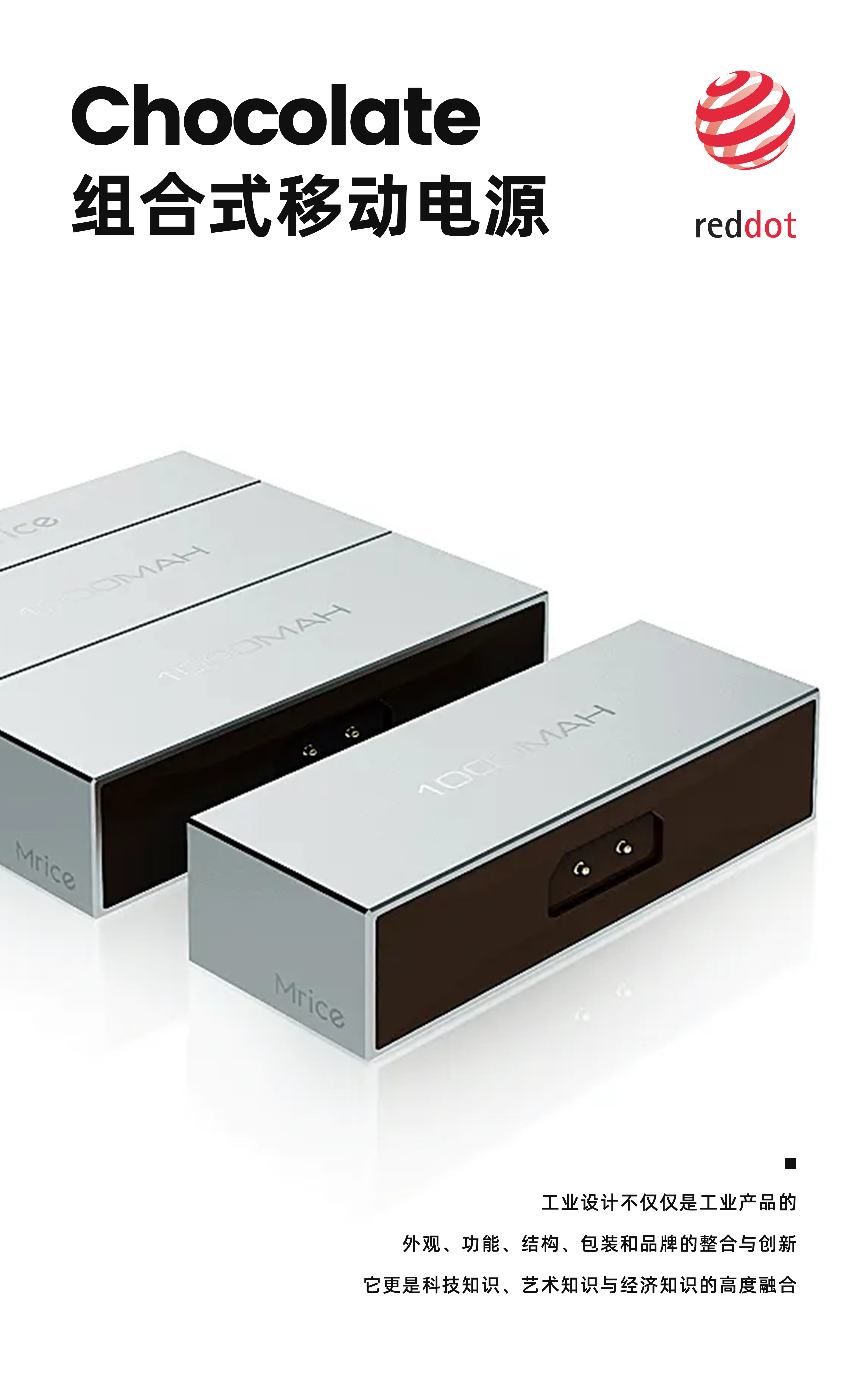 portable source，new energy，Energy storage products，