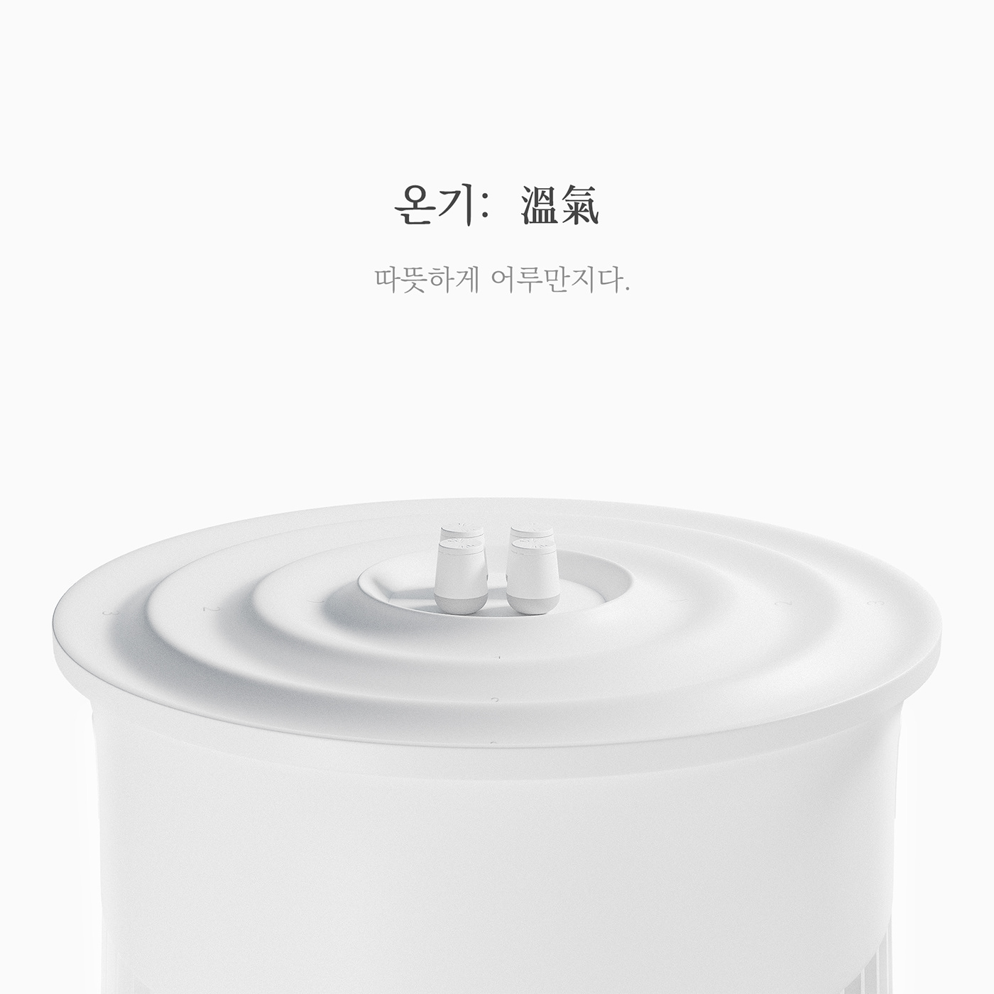 온 기，Household Electric Appliances，small home appliances，Space heater，