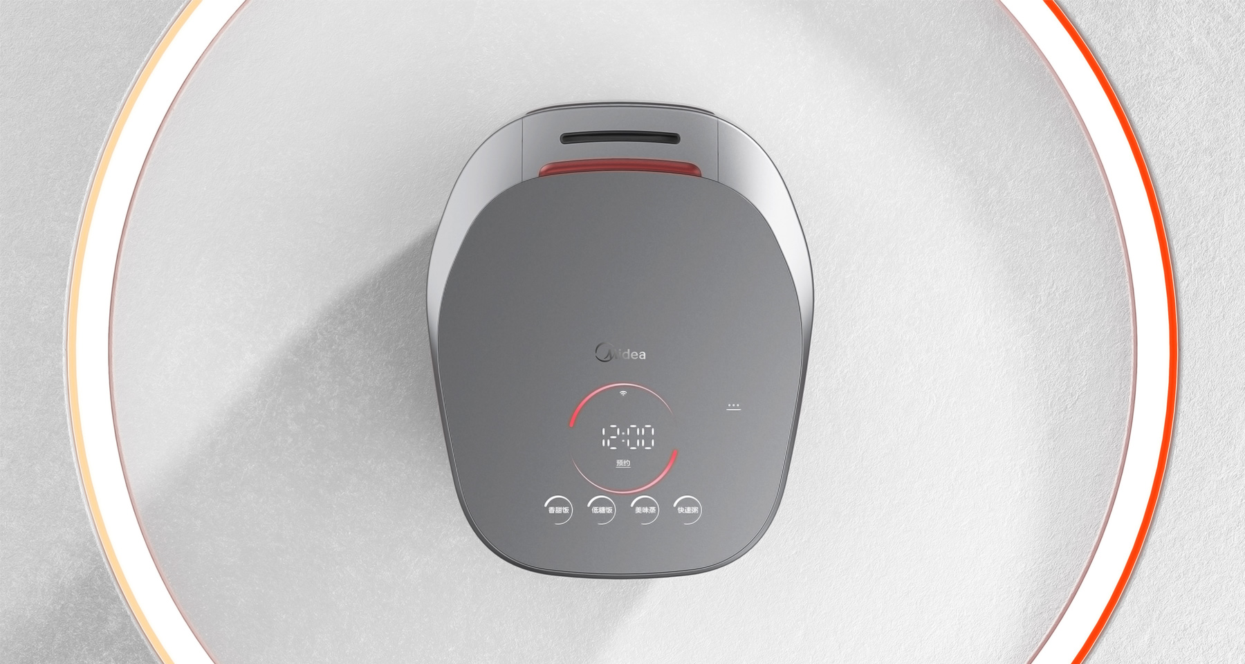 Appearance design，Product definition，