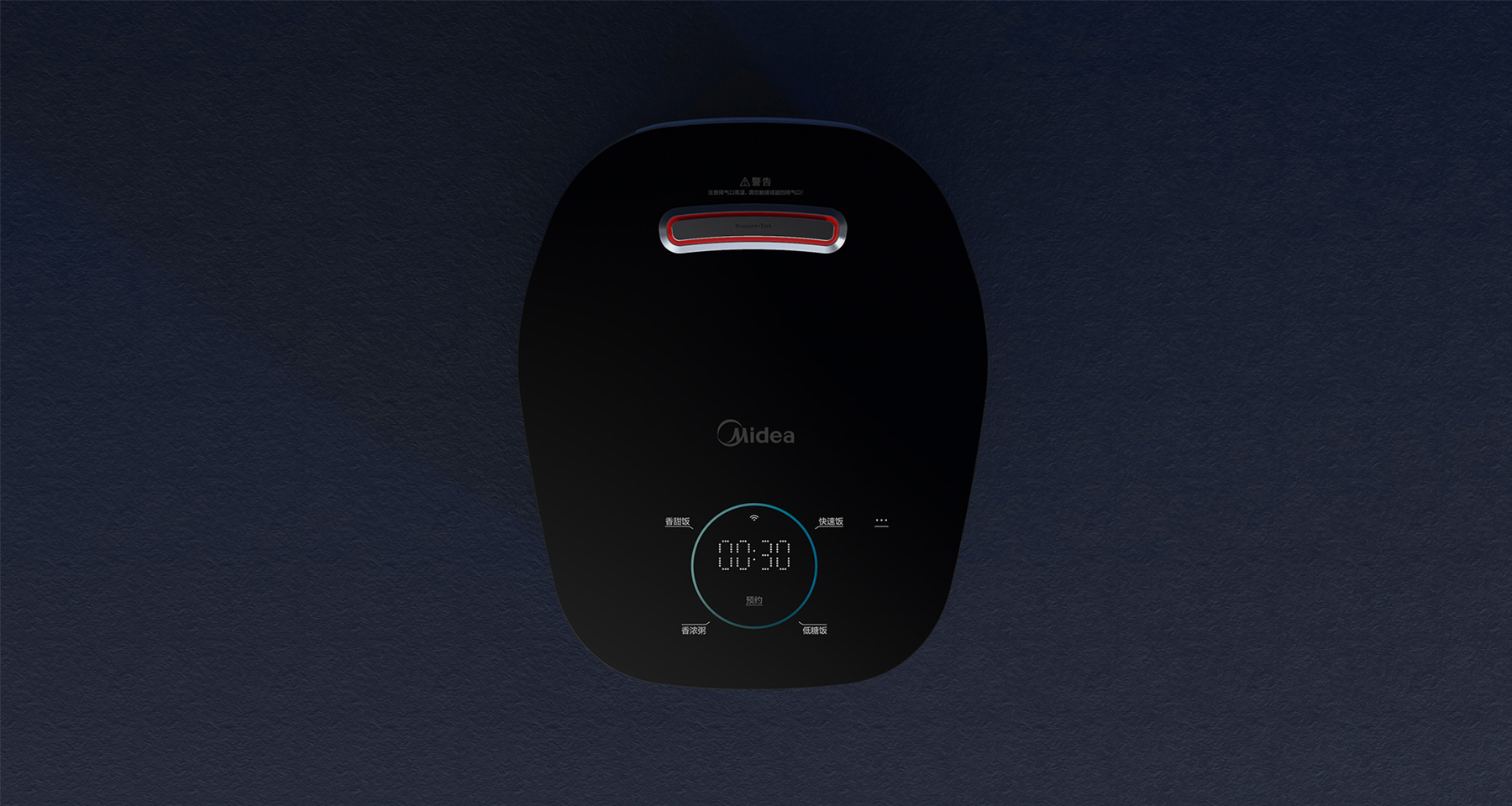 Appearance design，Product definition，