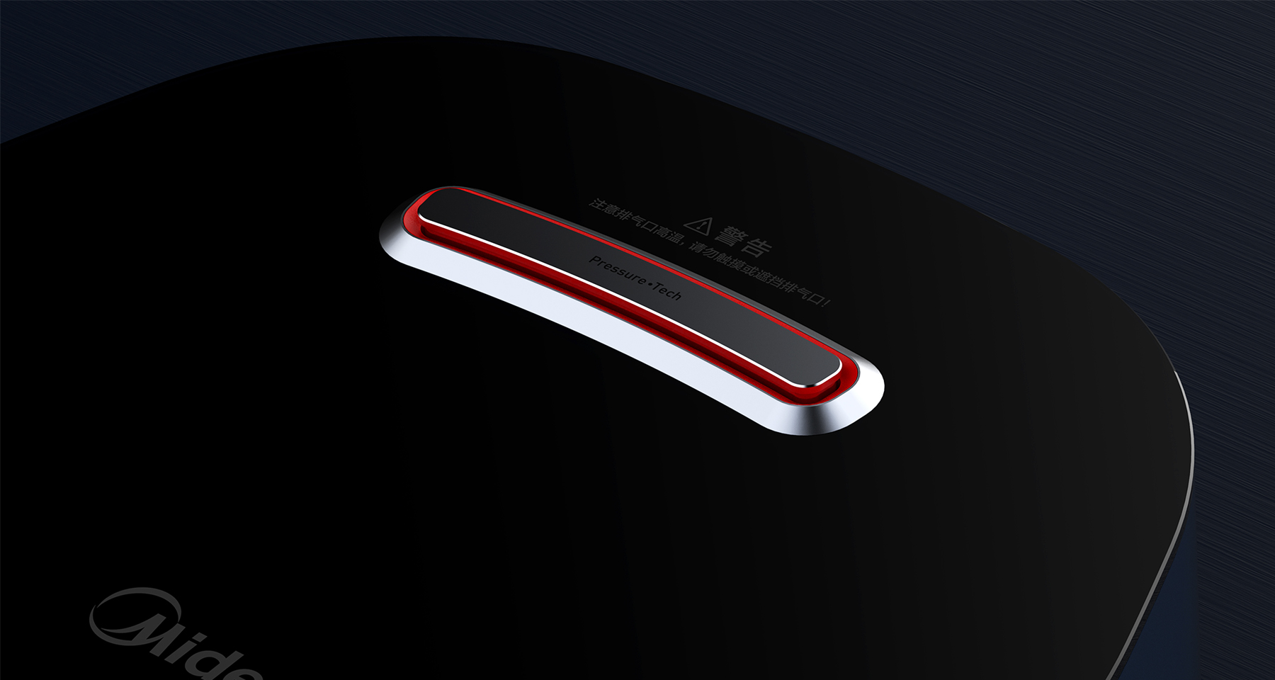 Appearance design，Product definition，