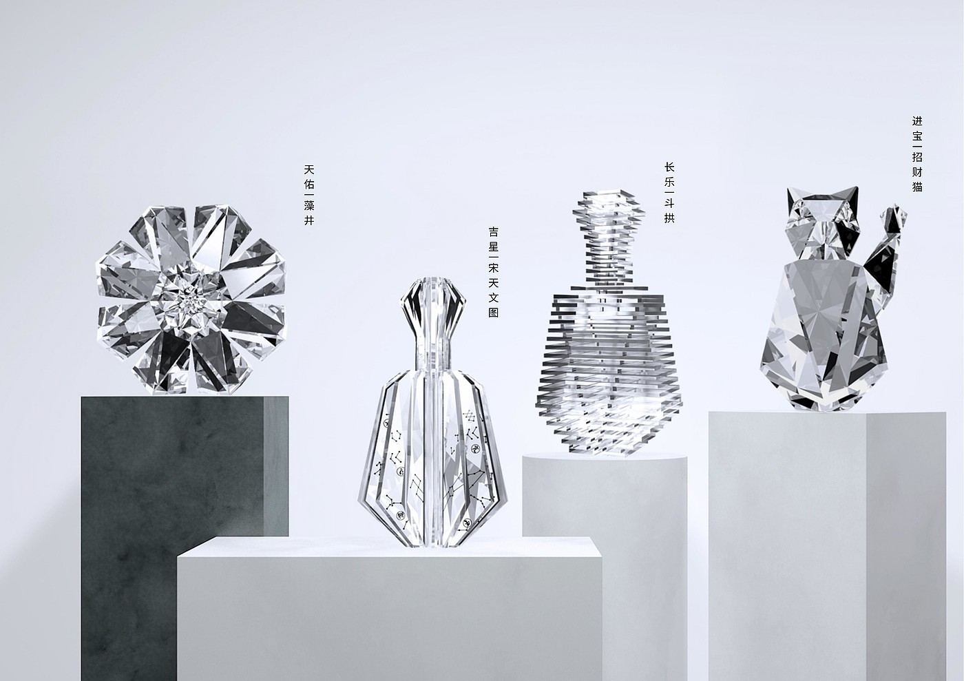 Art ornaments，